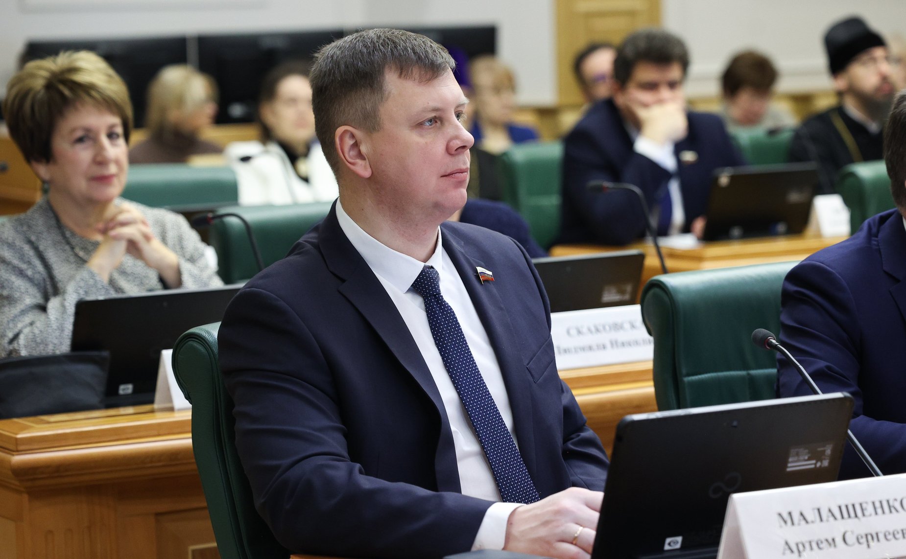 Артем Малащенков