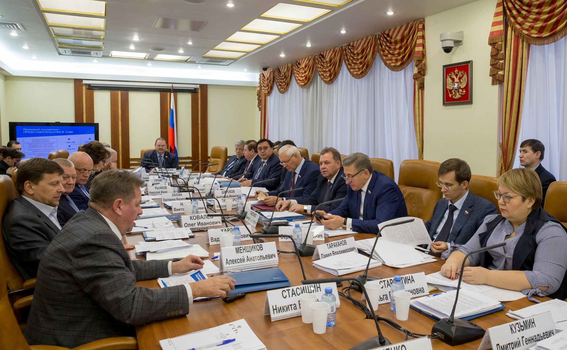 Заседание Комитета Совета Федерации по федеративному устройству, региональной политике, местному самоуправлению и делам Севера