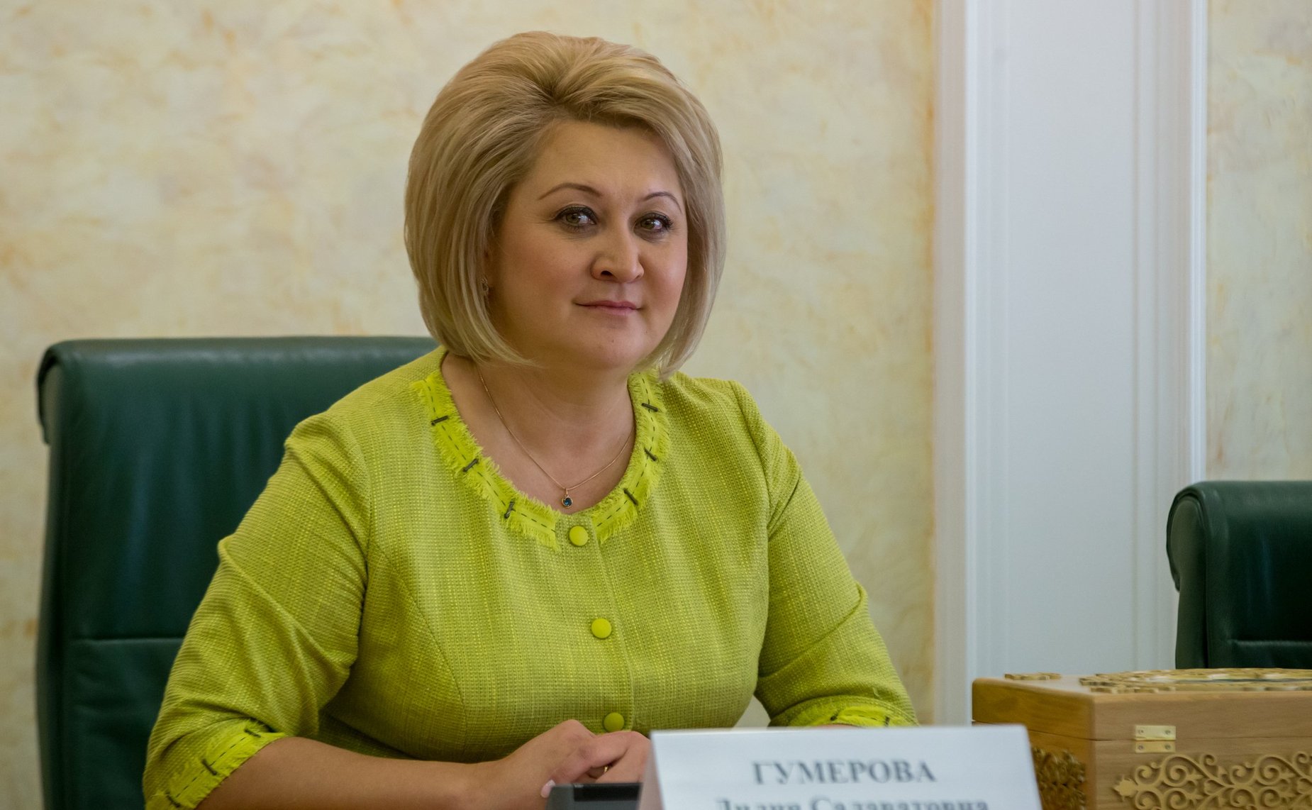 Л. Гумерова