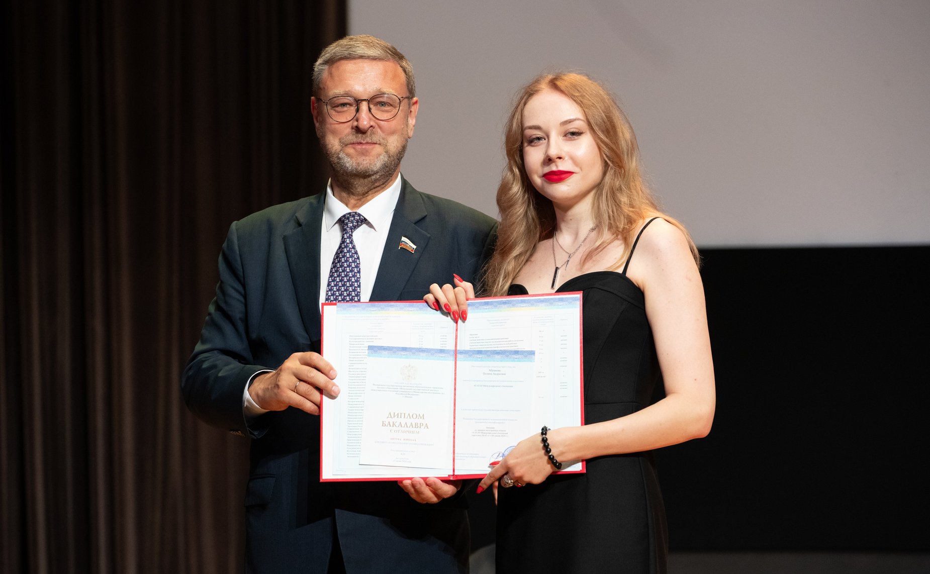 Константин Косачев принял участие в церемонии вручения дипломов выпускникам МГИМО МИД России