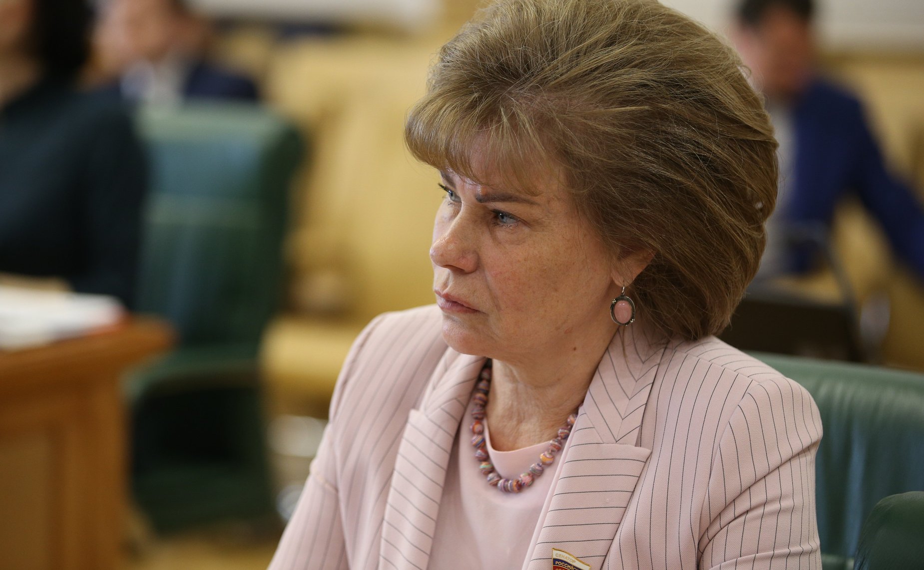 Татьяна Гигель