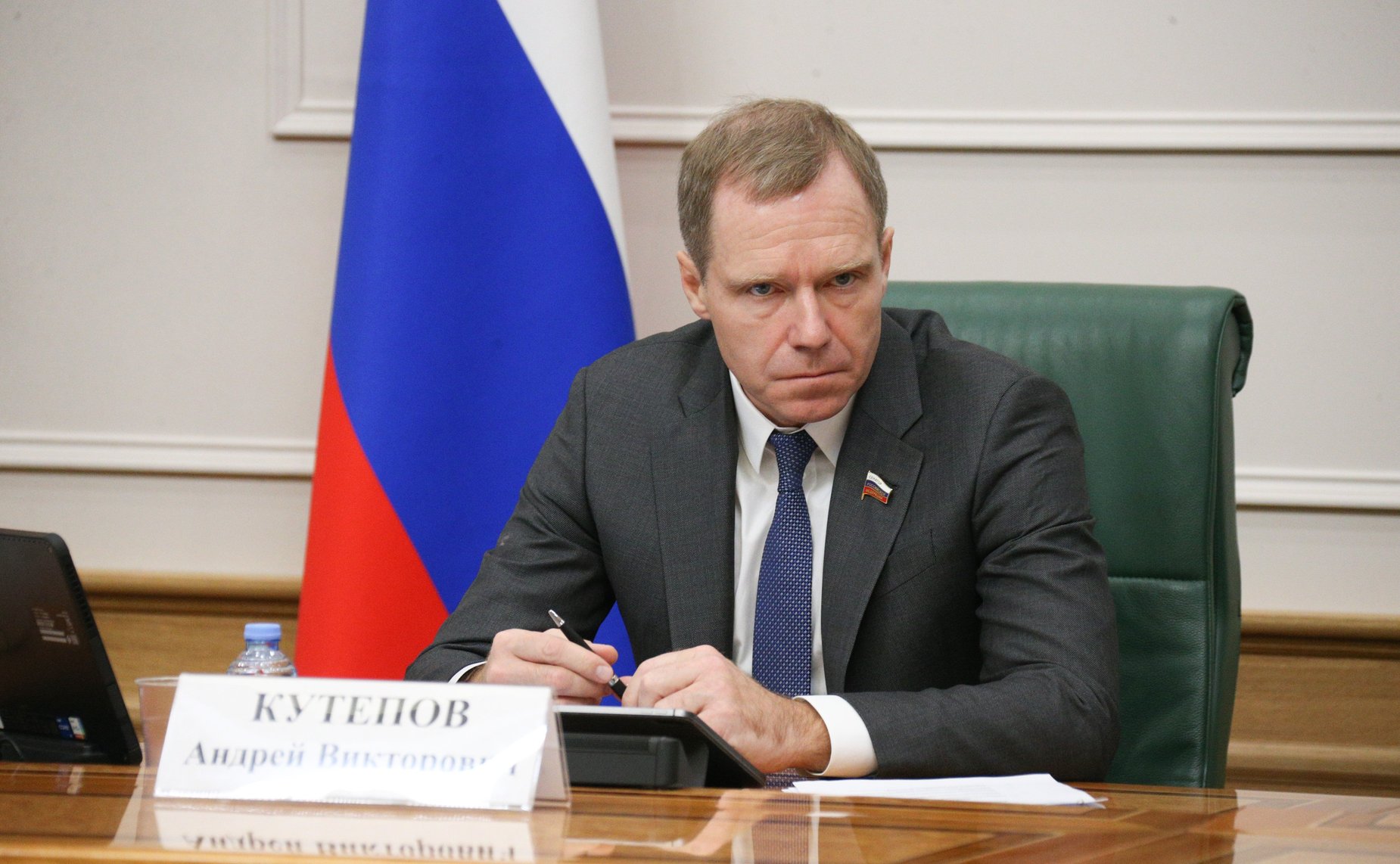 Андрей Кутепов