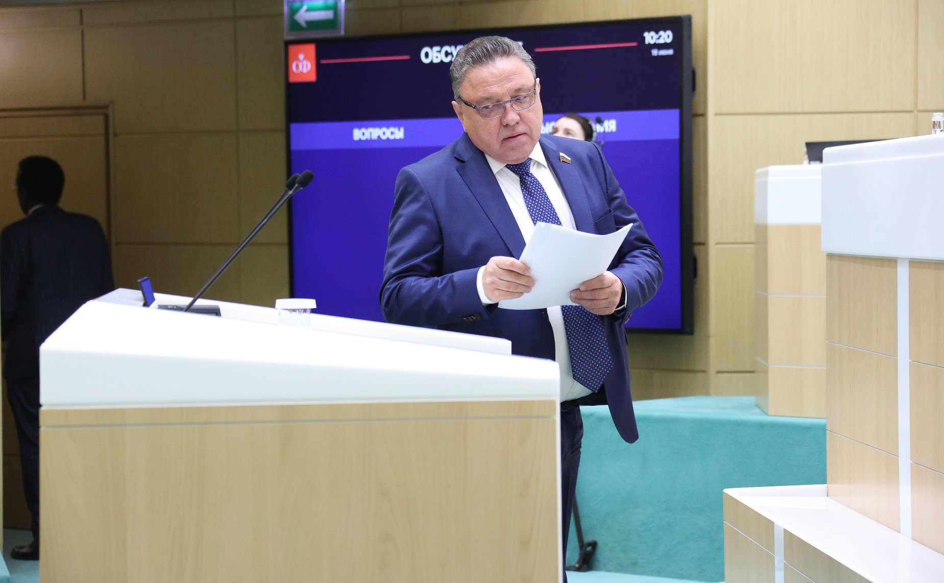 Вячеслав Тимченко