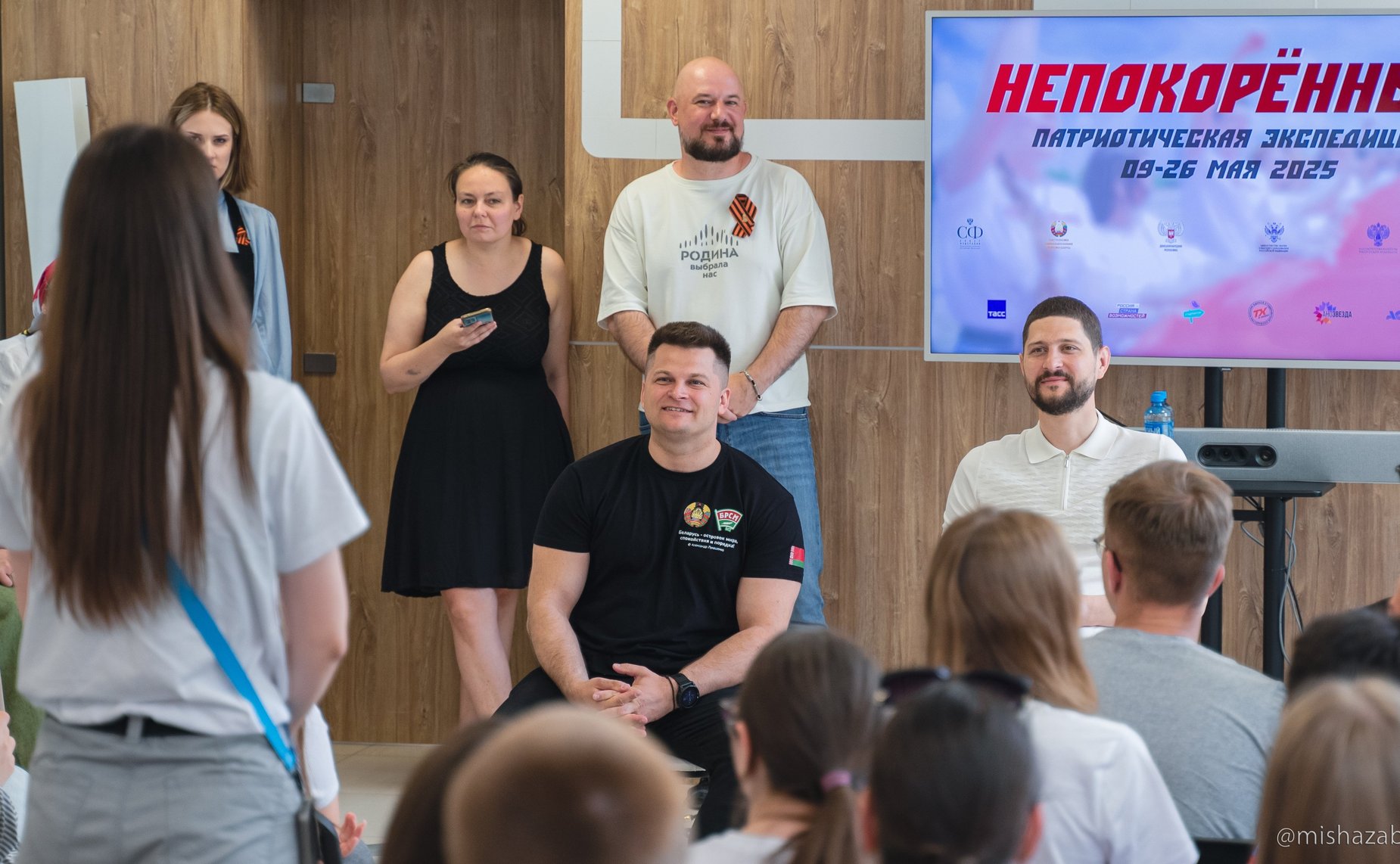 В Севастополе завершилась масштабная российско-белорусская патриотическая экспедиция «Непокорённые»