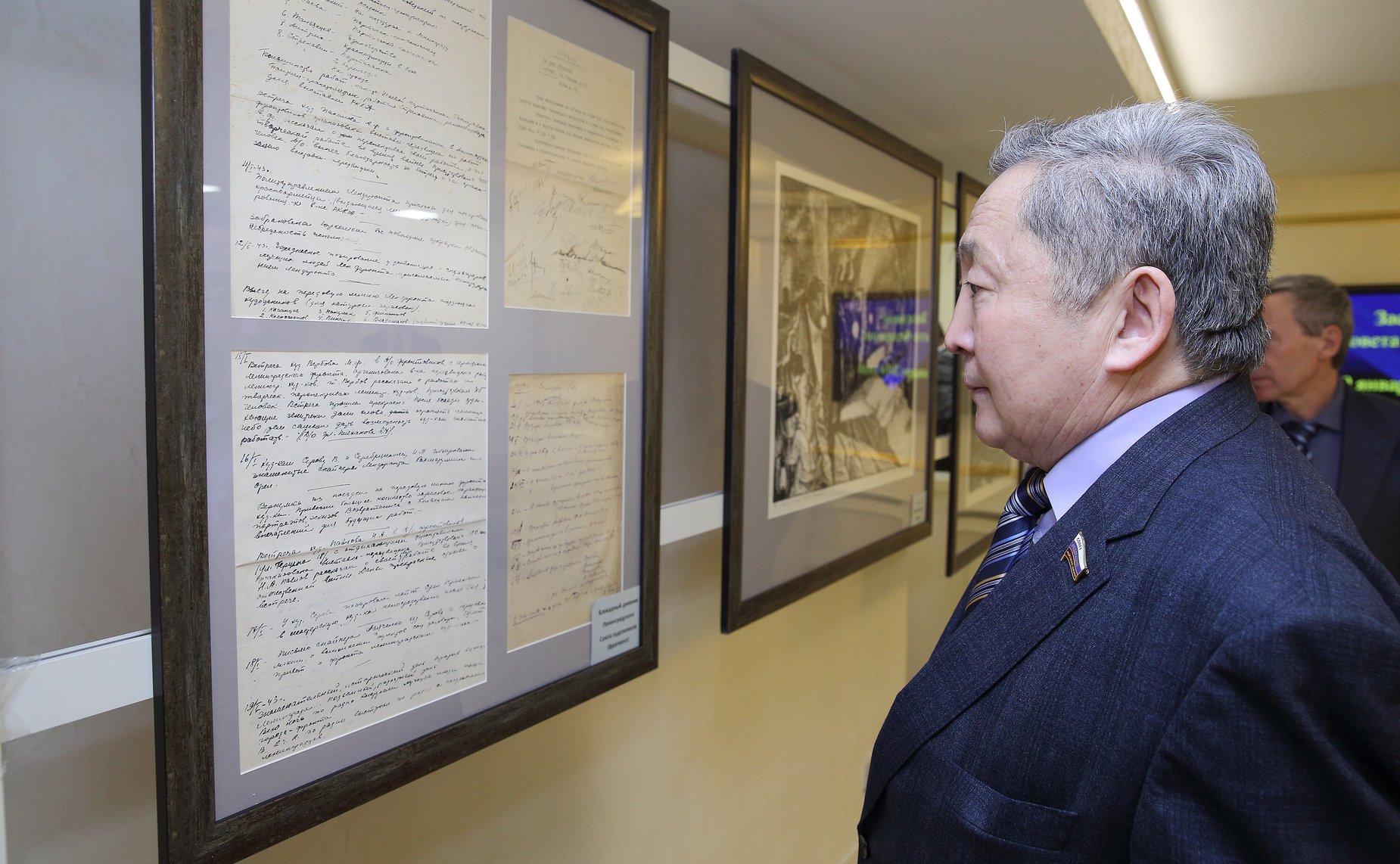 Выставка по Ленинграду-2