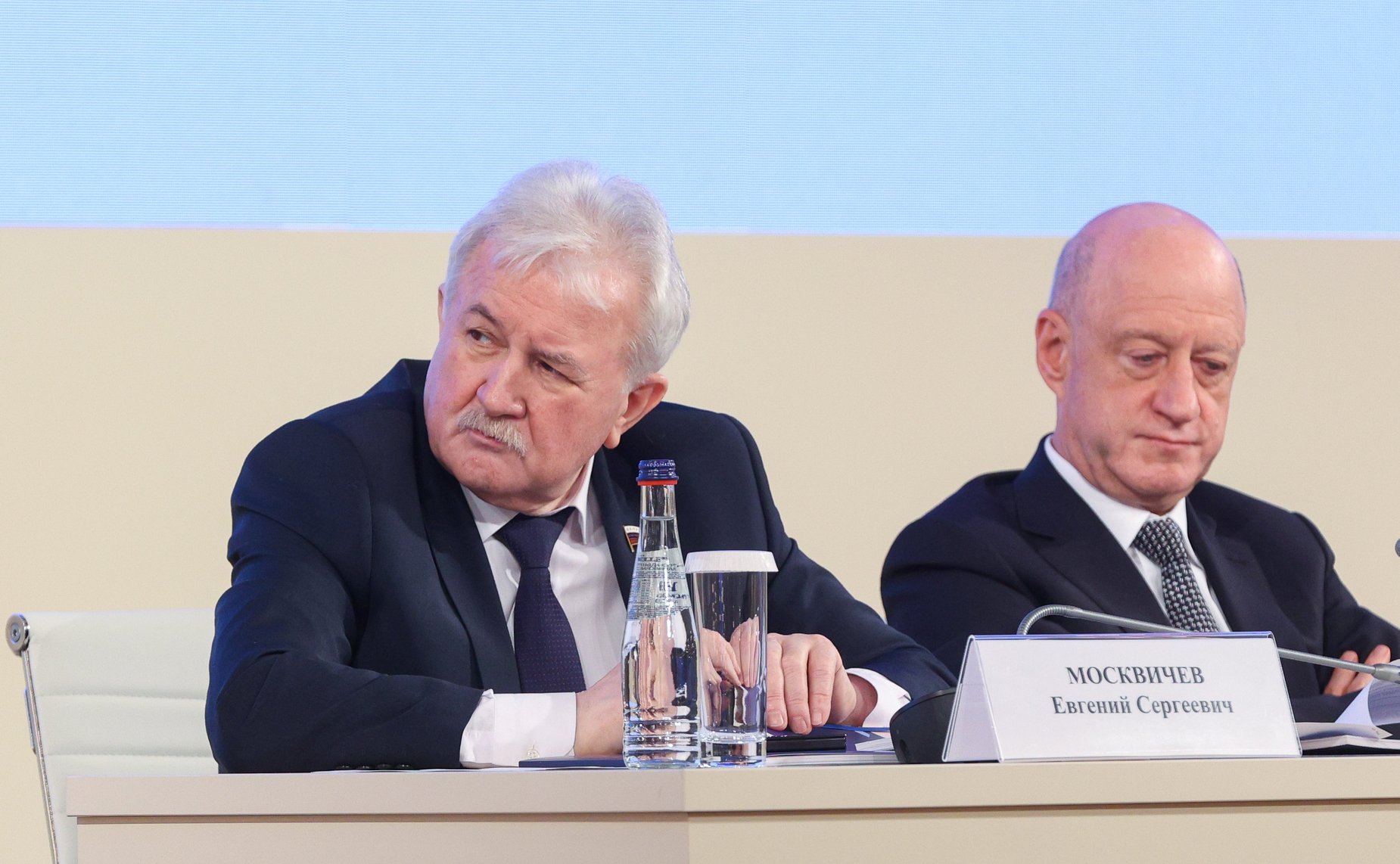 Итоговая расширенная коллегия Минтранса России