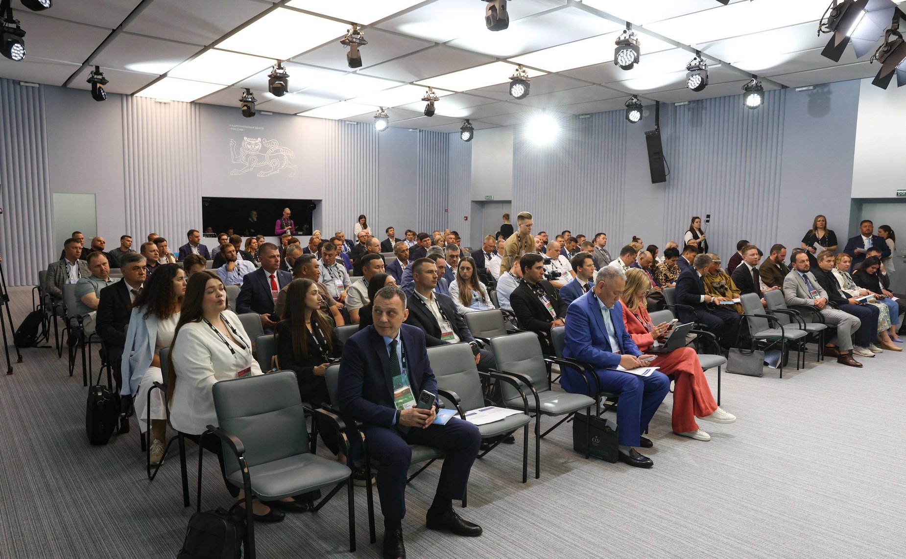 Круглый стол № 1 «Фермерство: поддержка и возможности для развития». Второй Форум тружеников села