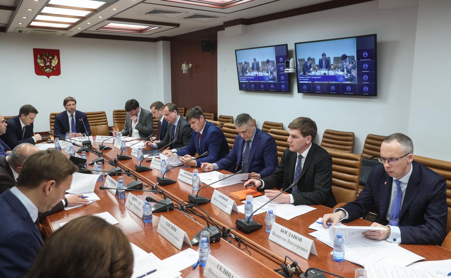 Круглый стол Комитета СФ по конституционному законодательству и государственному строительству совместно с Советом по развитию цифровой экономики при СФ