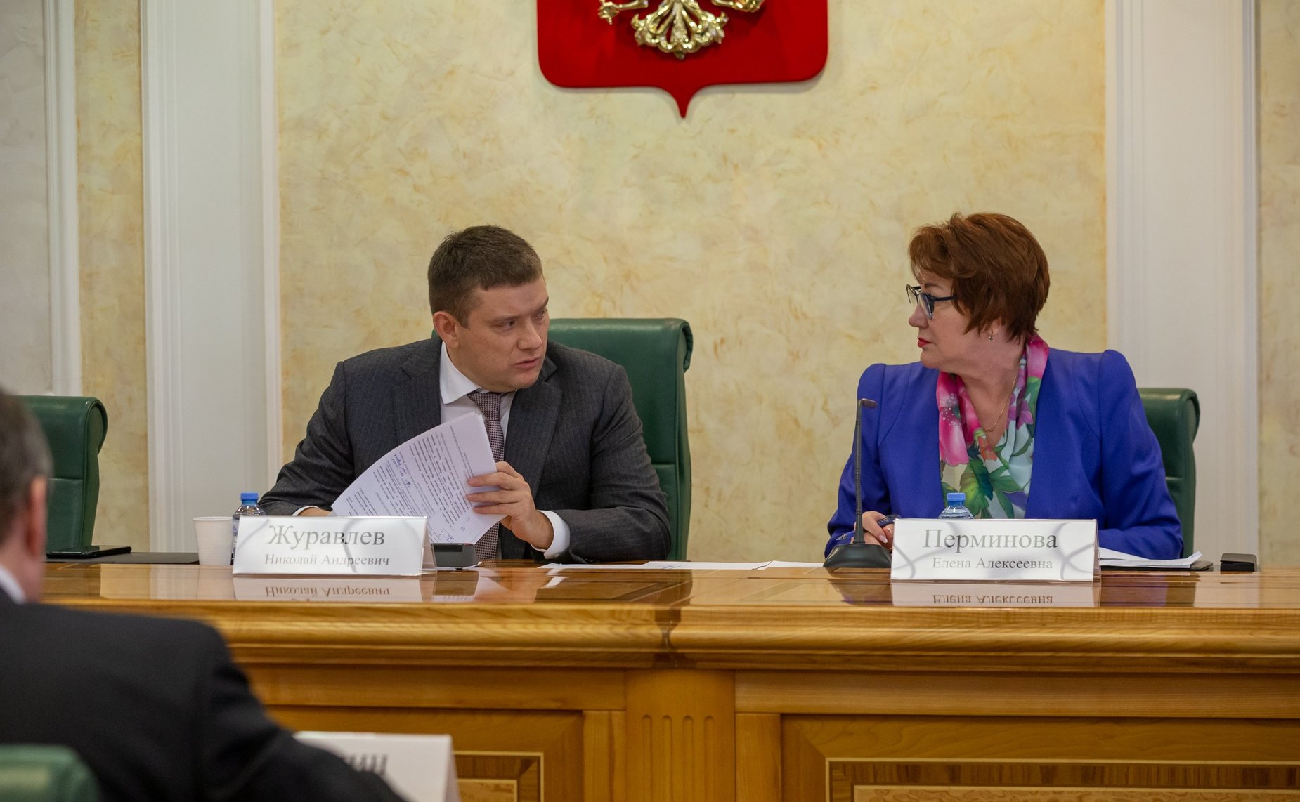 Николай Журавлев и Елена Перминова