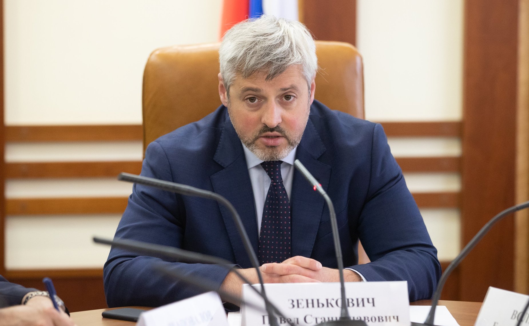 П. Зенькевич