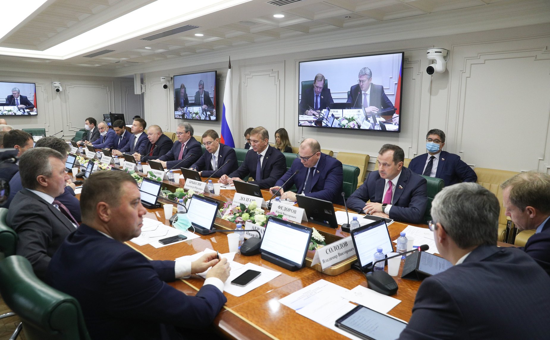 Расширенное заседание Комитета СФ по экономической политике