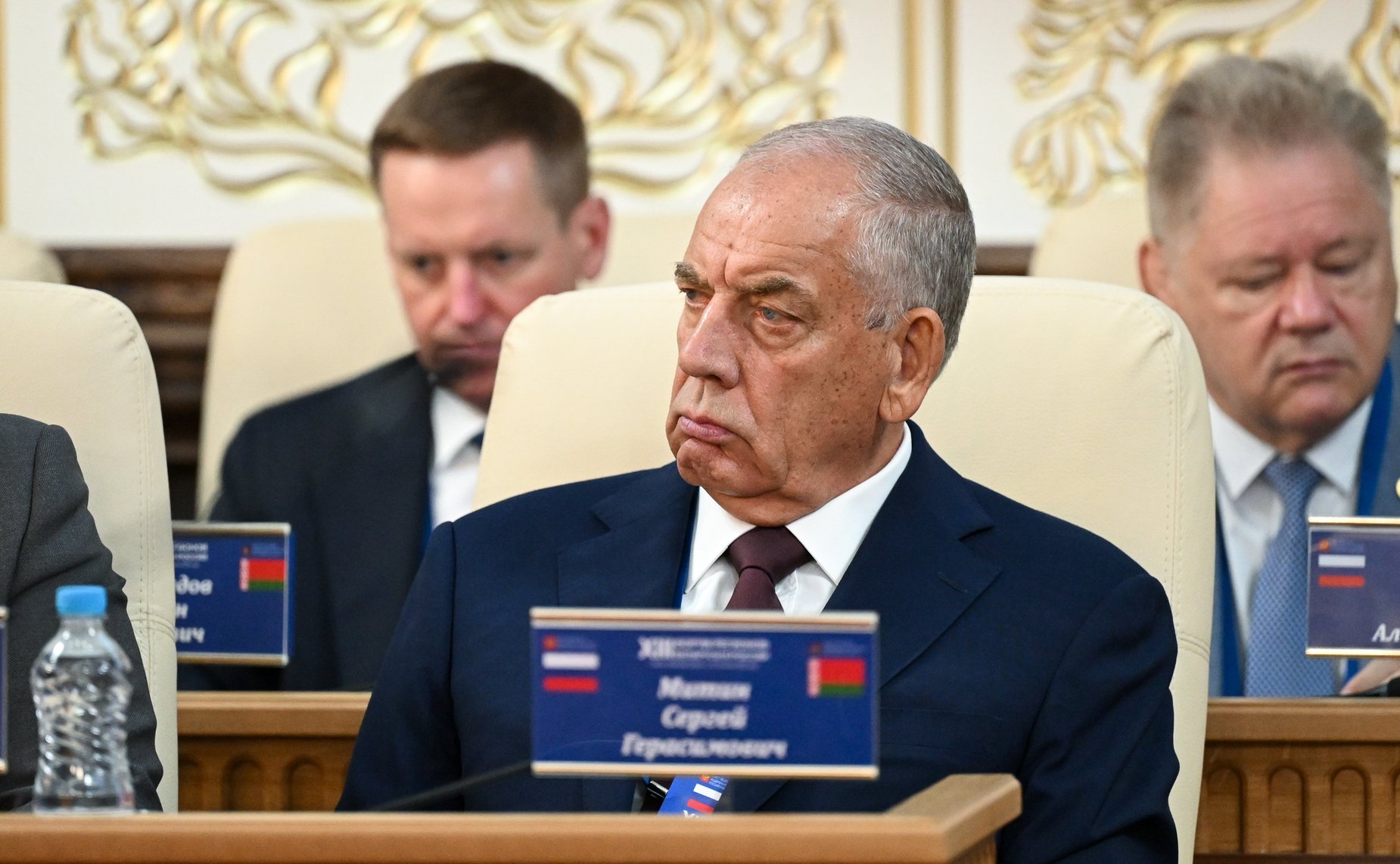 XIII Форум регионов Беларуси и России. Секция №1 «Правовое обеспечение продовольственной безопасности Союзного государства»
