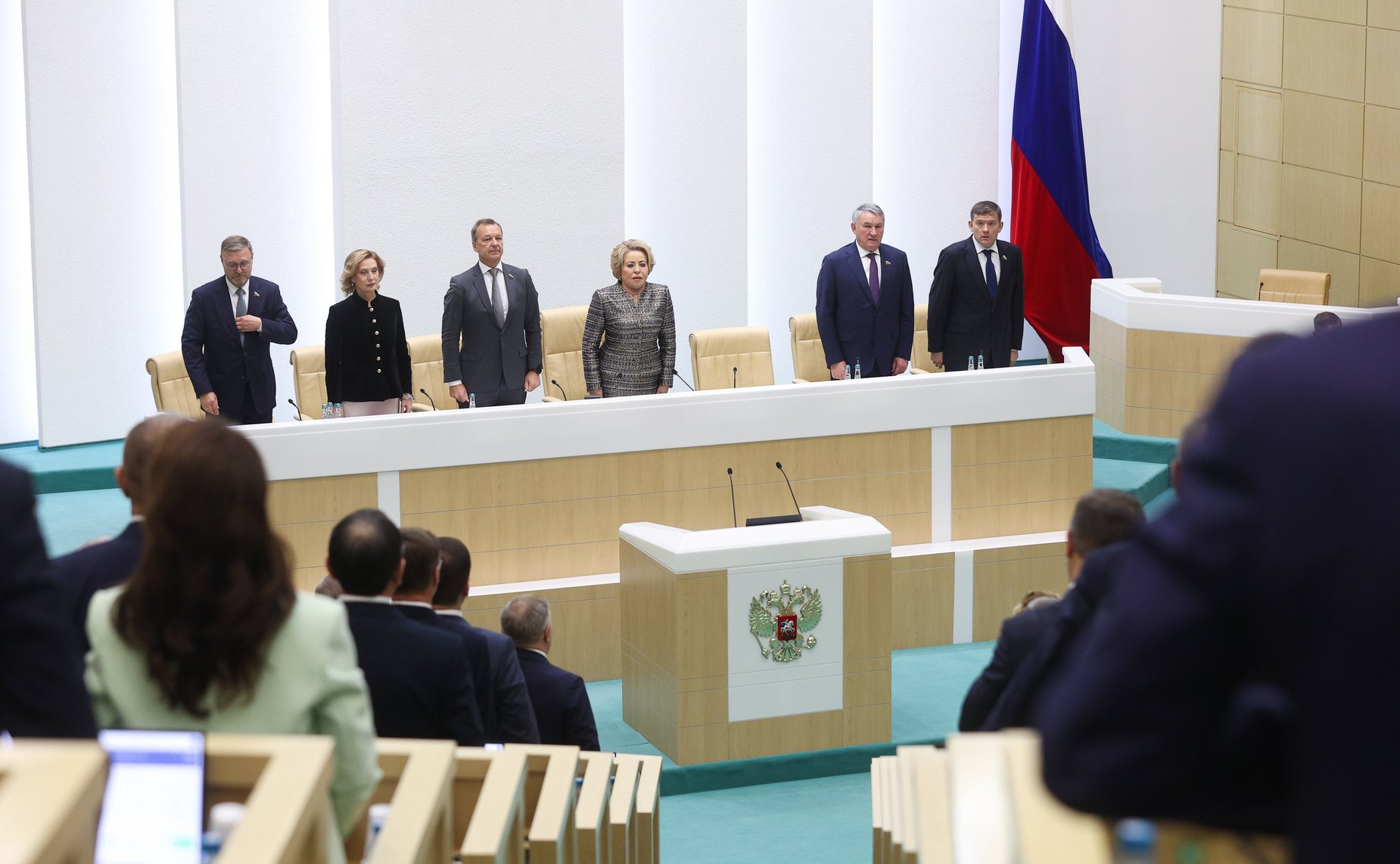 597-е заседание Совета Федерации