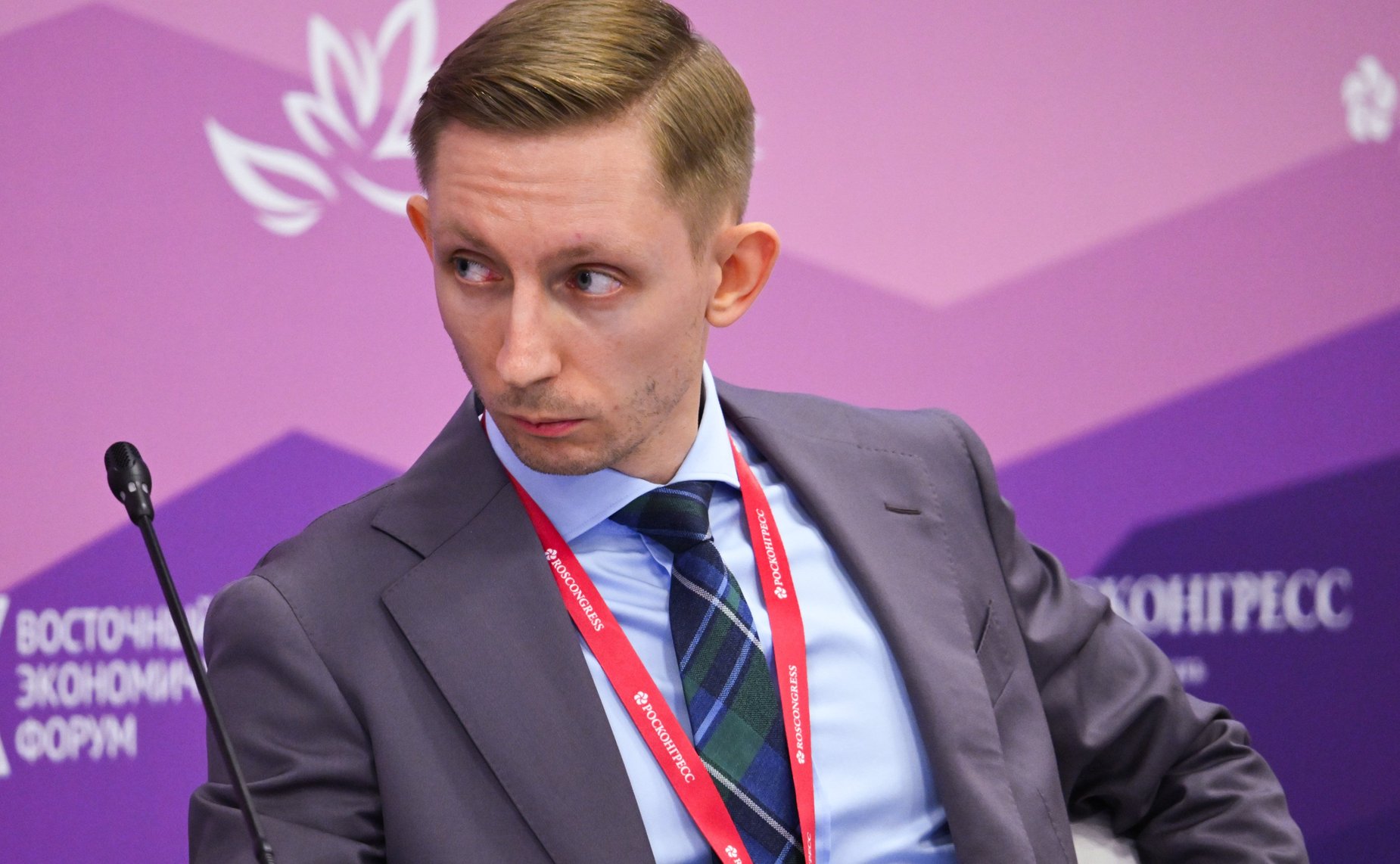 Панельная дискуссия «Инвестиции в киберустойчивость: как риск-ориентированный подход меняет традиционную модель кибербезопасности». X Восточный экономический форум