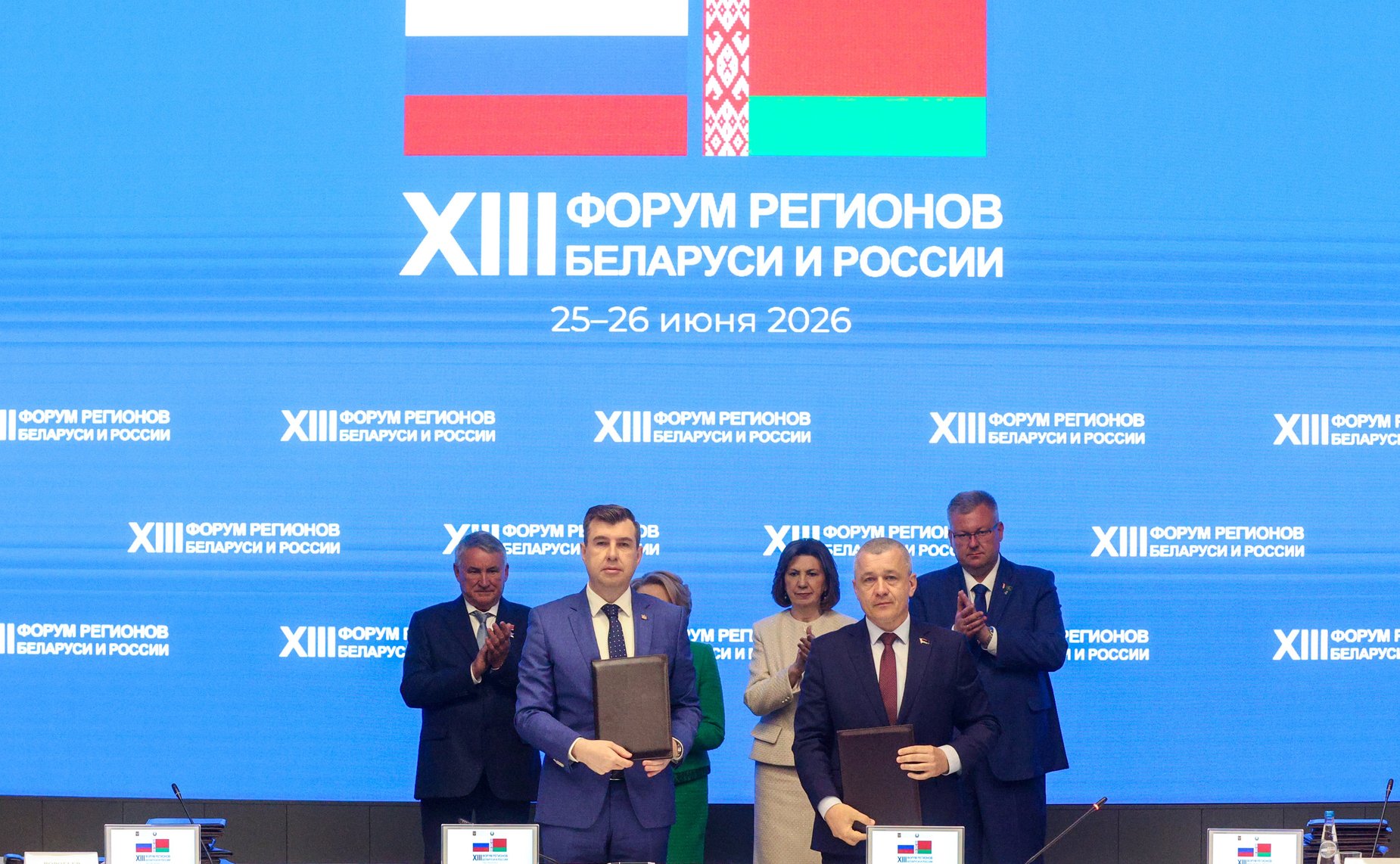 Церемония подписания документов о сотрудничестве