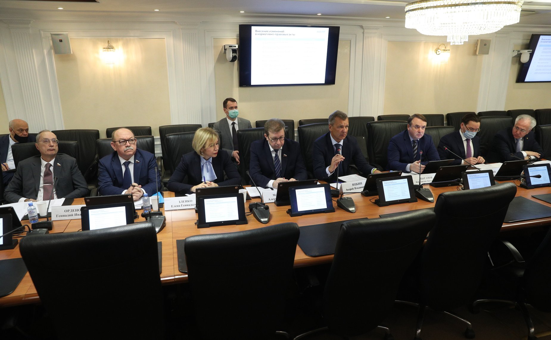 «Круглый стол» Комитете СФ по аграрно-продовольственной политике и природопользованию