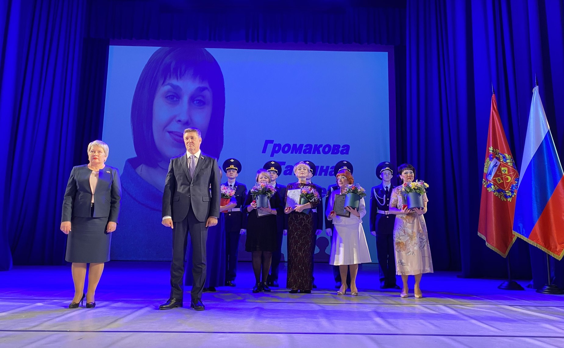 Андрей Шевченко принял участие в церемонии награждения победительниц конкурса «Женщина года» в Оренбурге