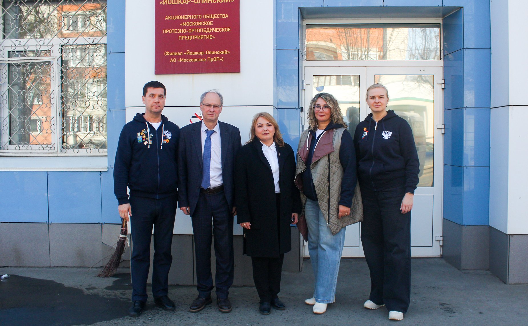 Сенаторы посетили филиал Московского протезно-ортопедического предприятия в Республике Марий Эл