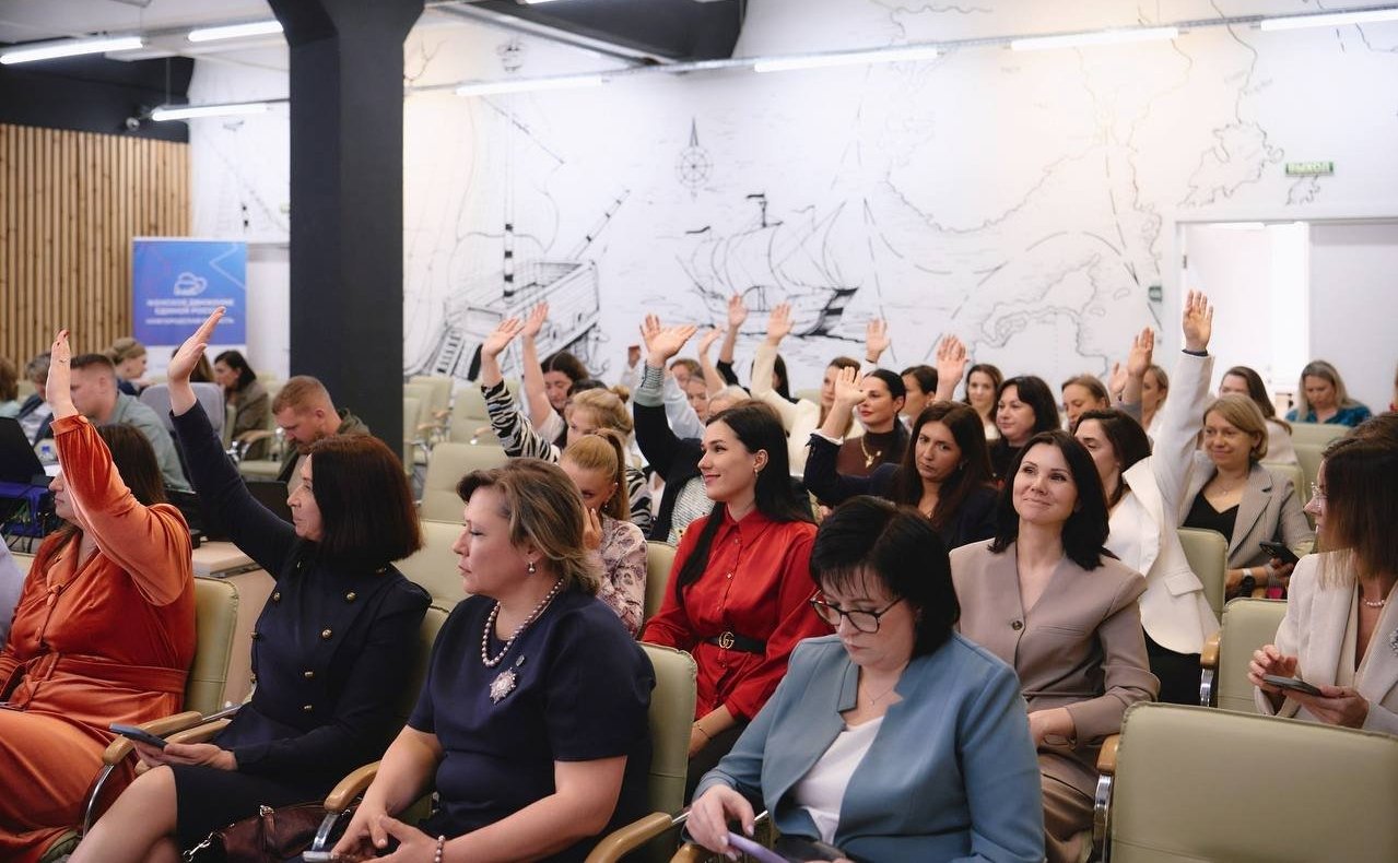 Елена Писарева открыла форум деловых женщин «Наш регион – наше будущее. Женский взгляд», который состоялся в центре «Мой бизнес»