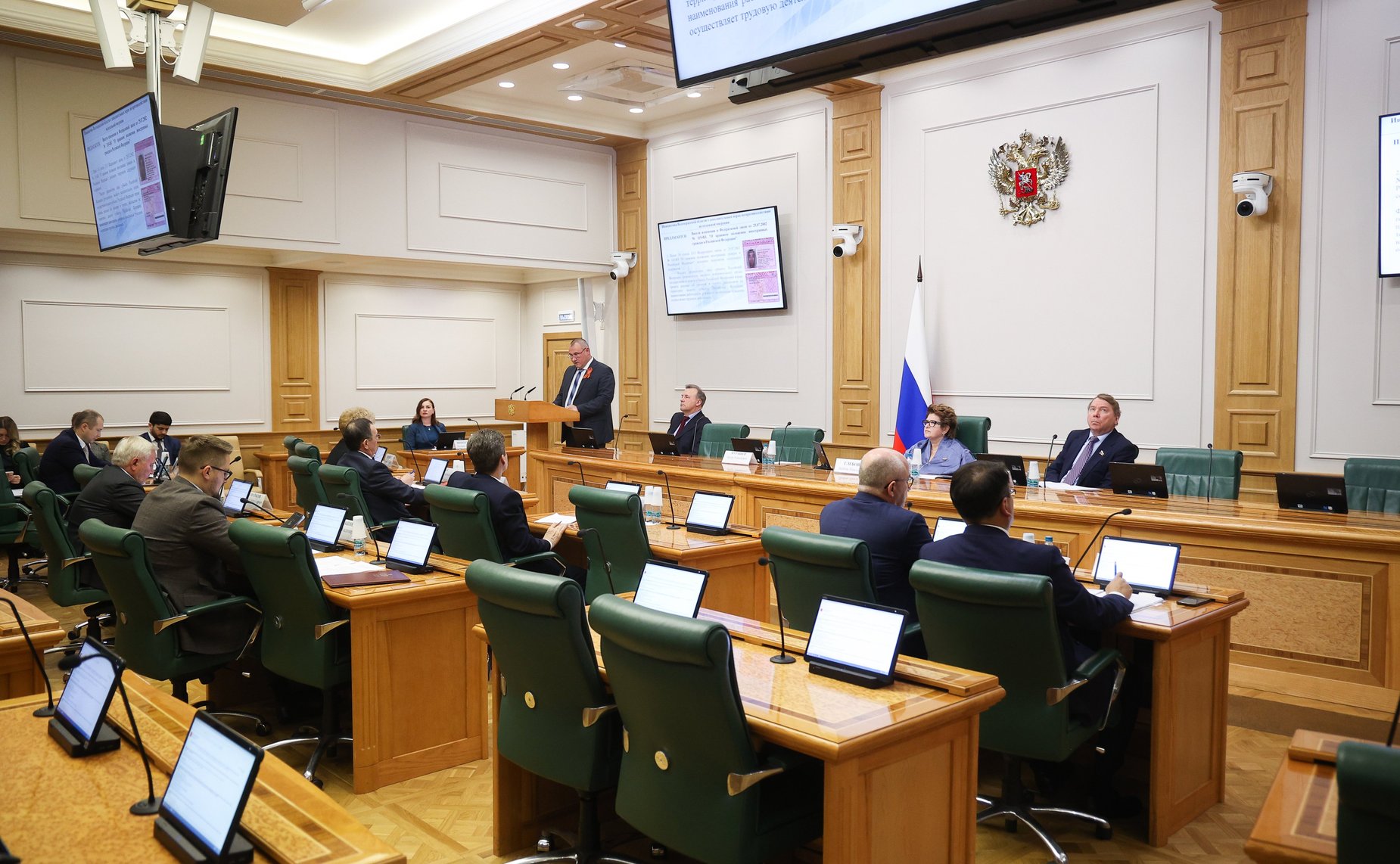 Расширенное заседание Комитета СФ по конституционному законодательству и государственному строительству (в рамках Дней Волгоградской области в Совете Федерации)