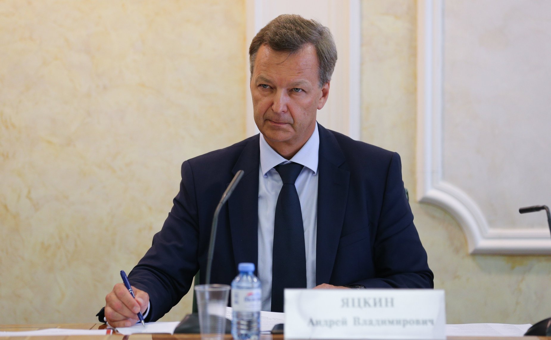 Андрей Яцкин