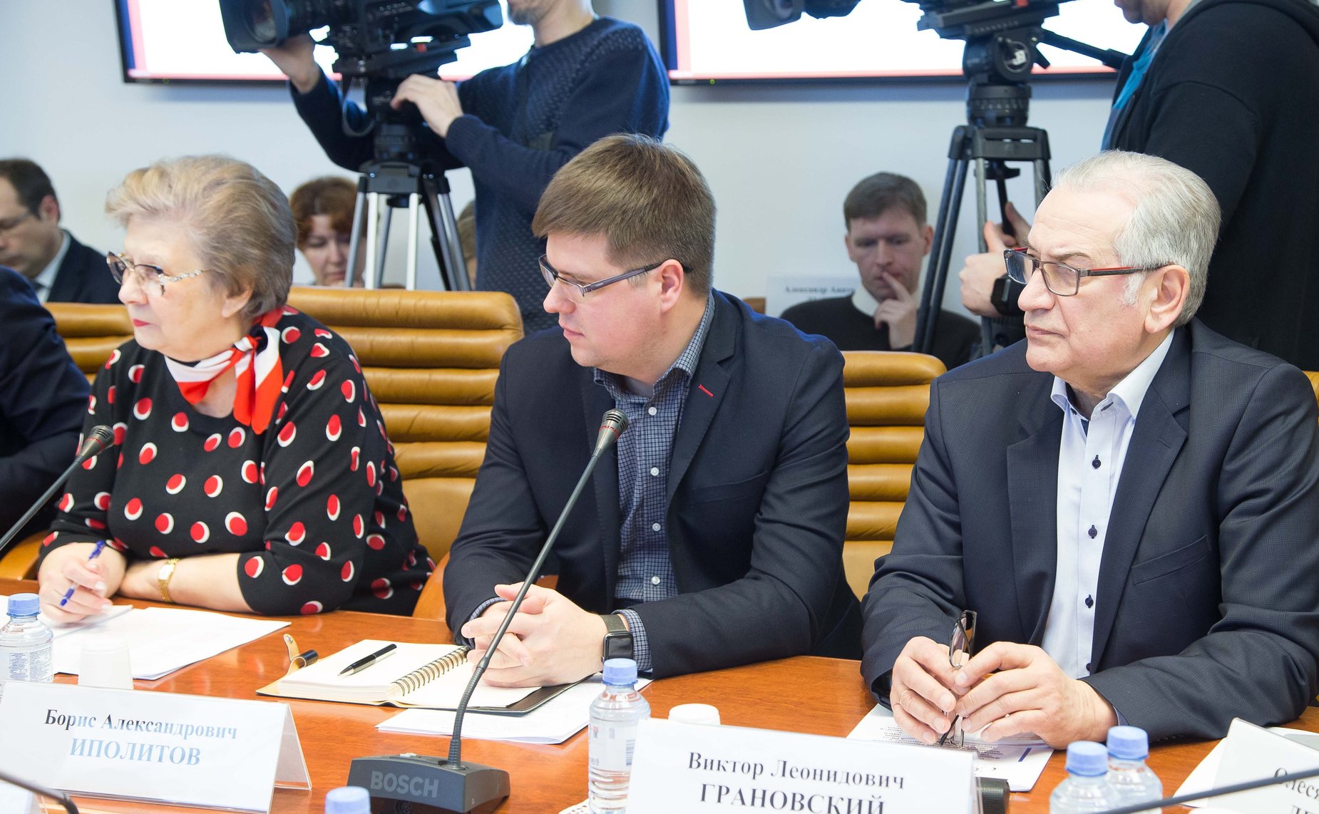 Совещание, посвященное вопросам предоставления коммунальных услуг населению и повышения энергетической эффективности