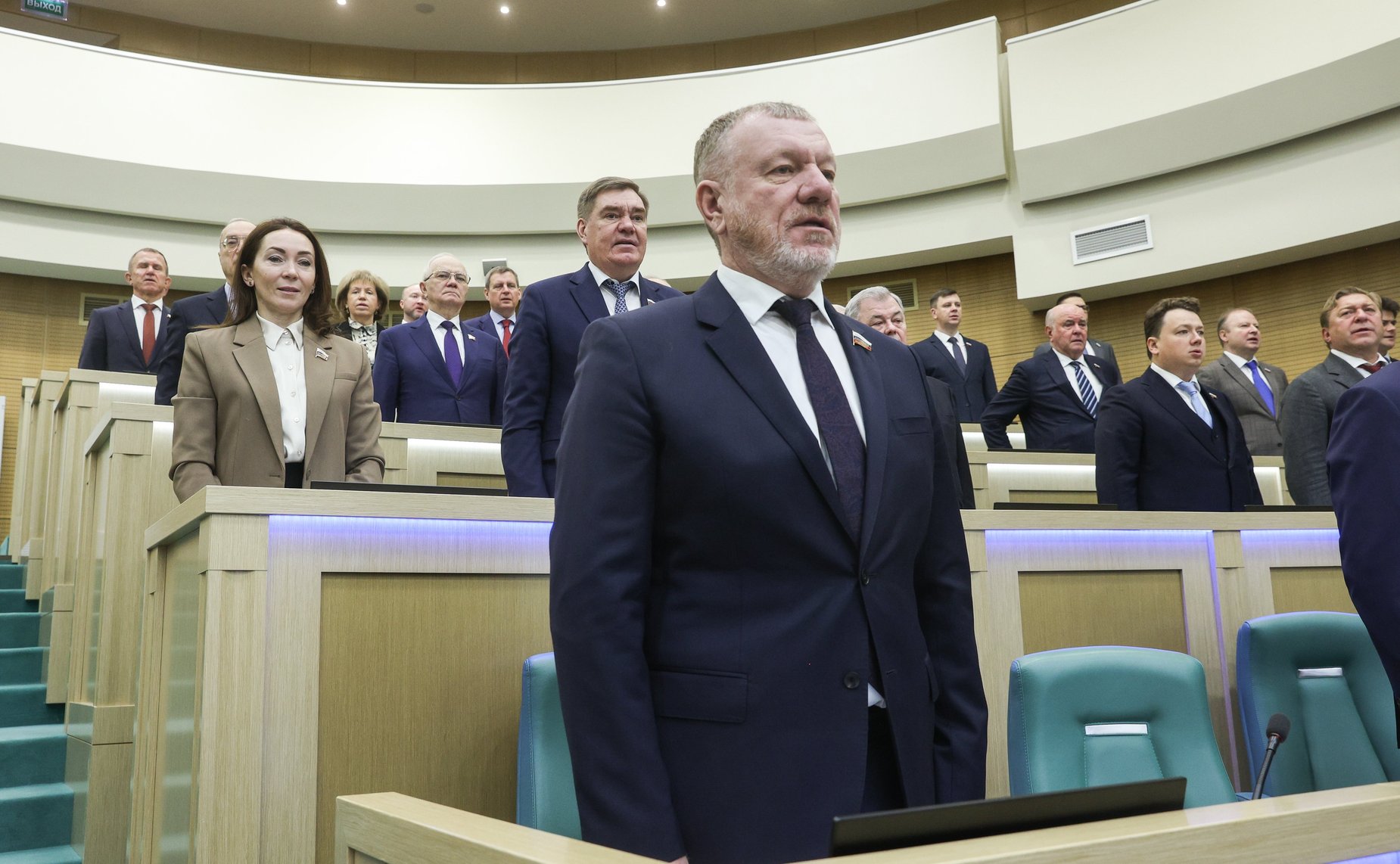 557-е заседание Совета Федерации