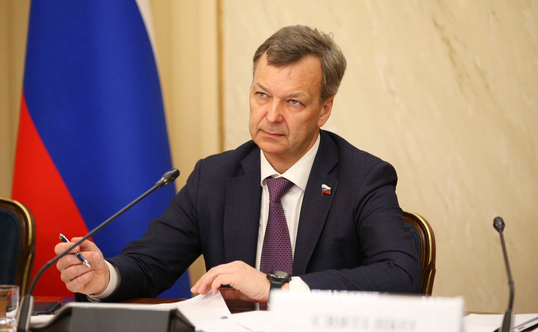 Андрей Яцкин