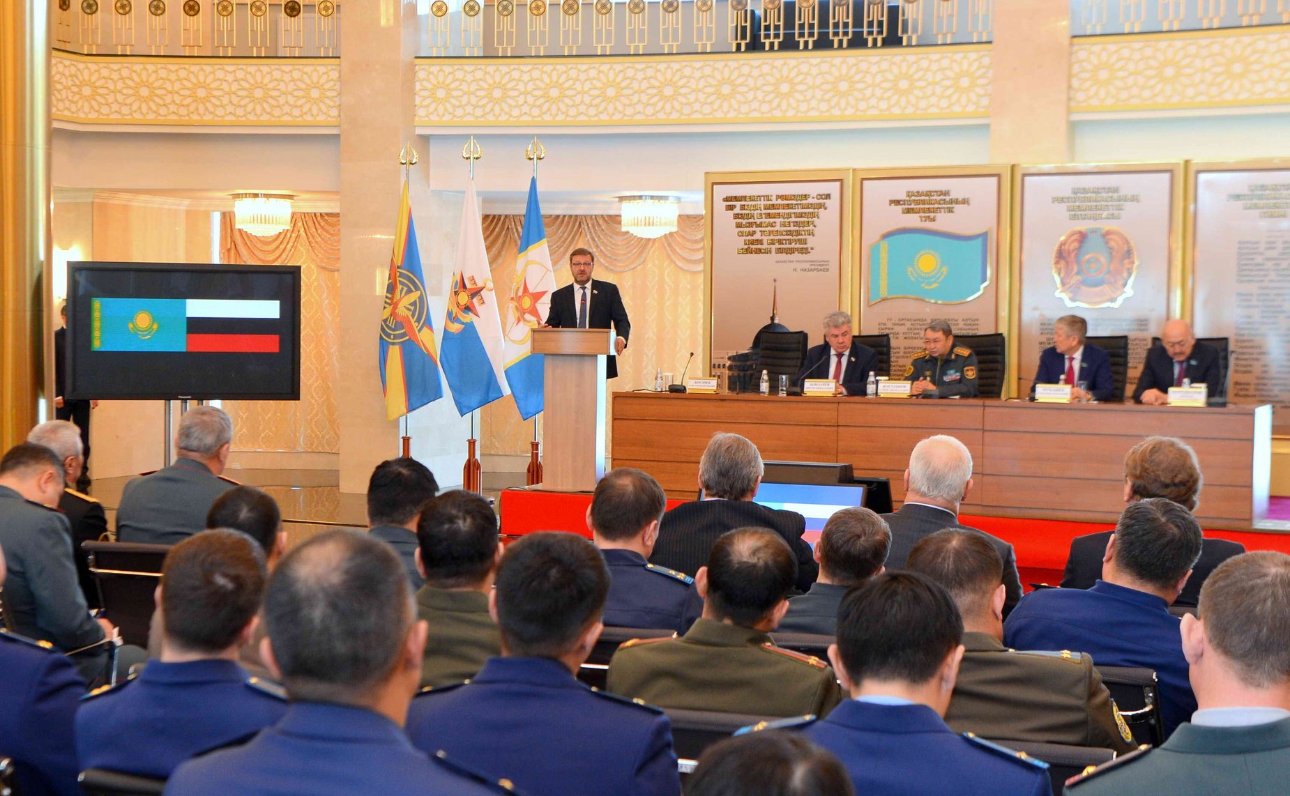 Визит делегации СФ в Астану (Казахстан)