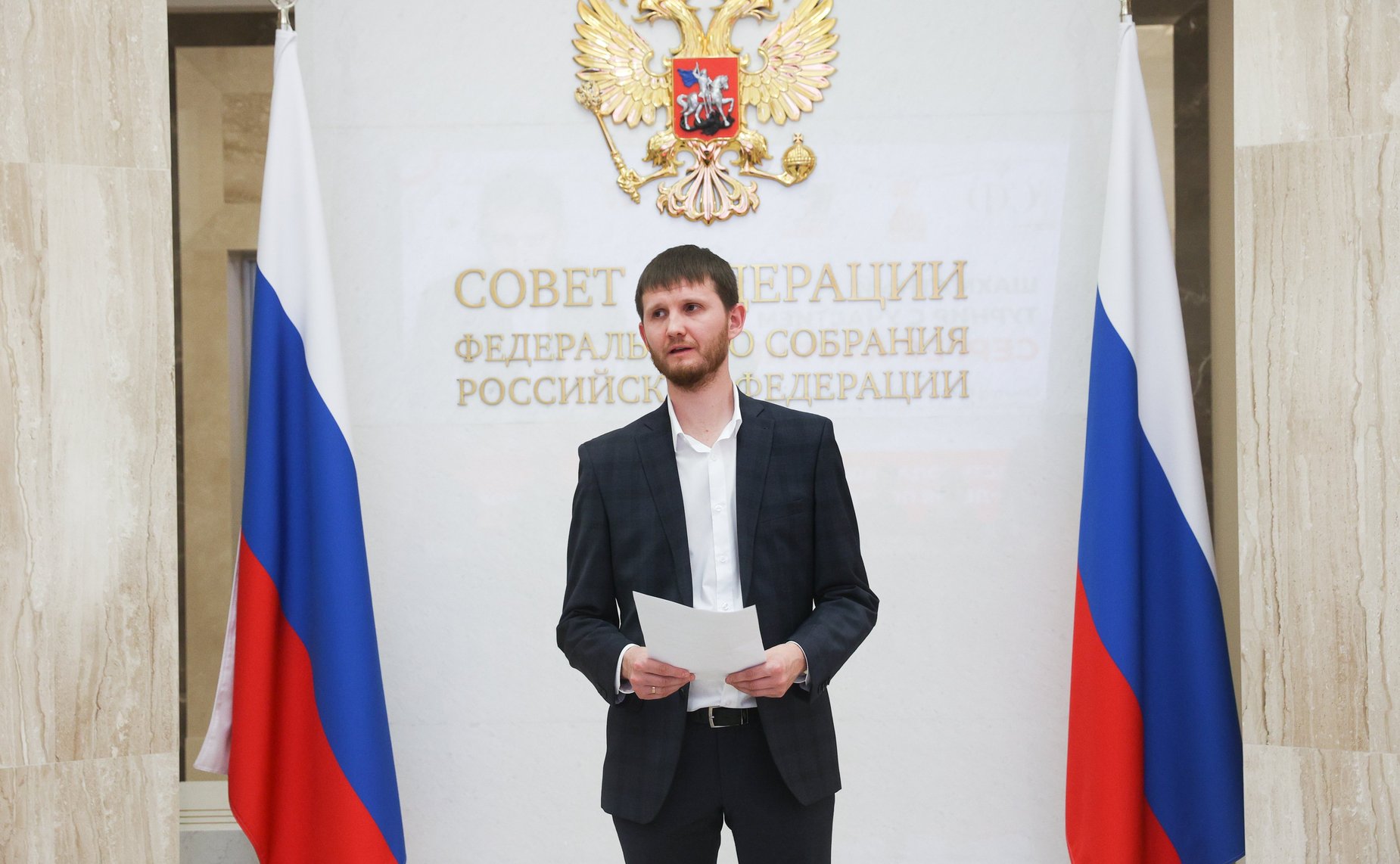 В Совете Федерации состоялся второй шахматный турнир