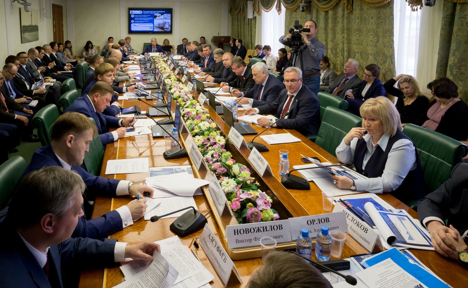 Расширенное заседание Комитета СФ по экономической политике