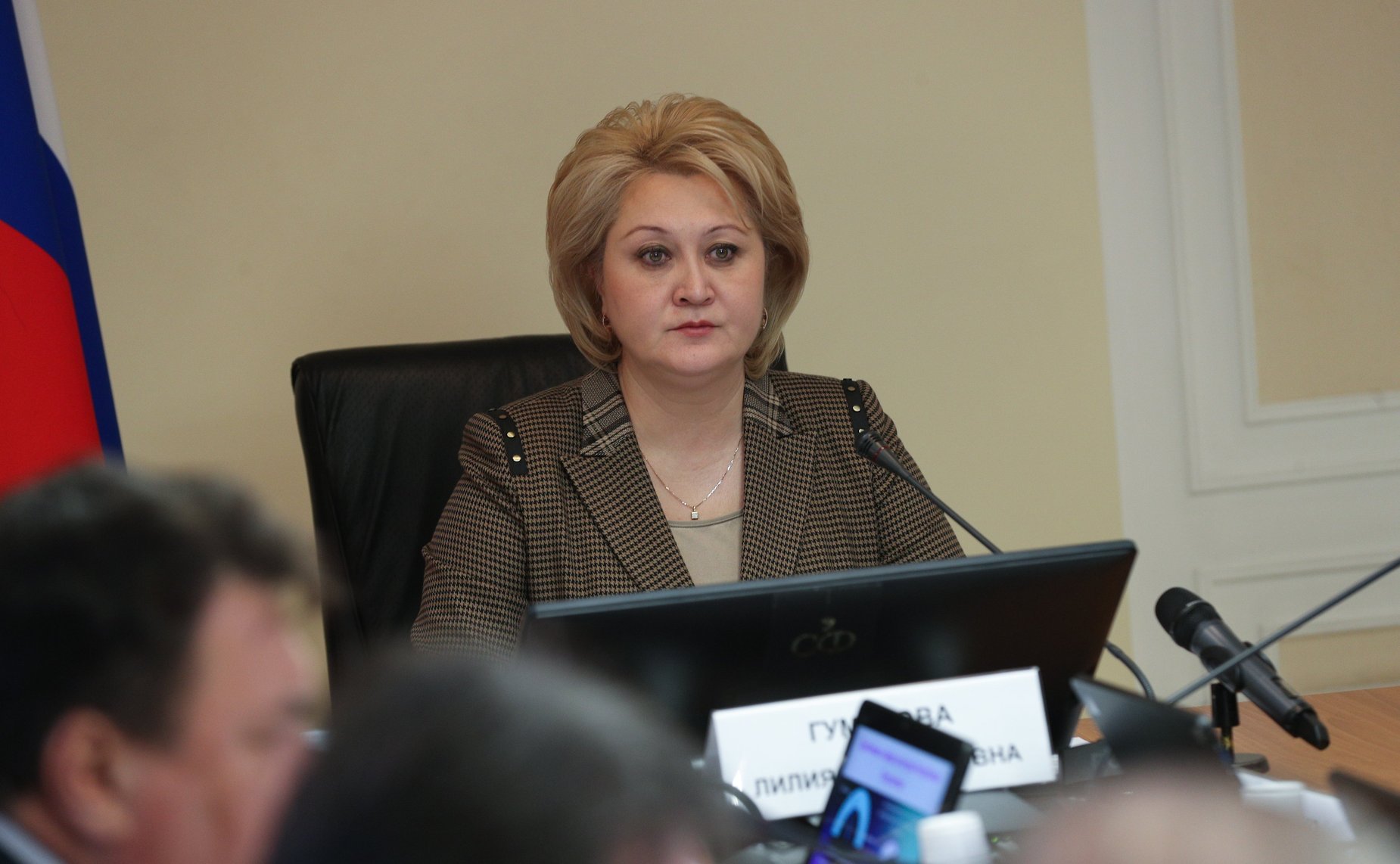 Лилия Гумерова