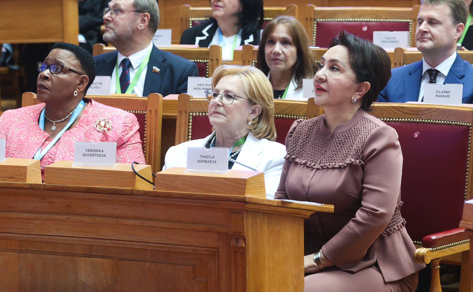 Пленарное заседание IV Евразийского женского форума «Женщины за укрепление доверия и глобальное сотрудничество»