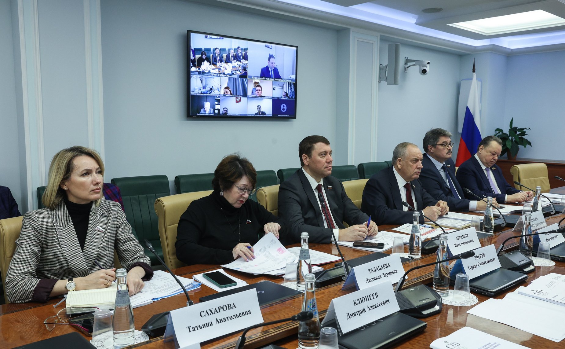 Заседание межкомитетской рабочей группы по мониторингу реализации положений о внесении изменений в ФЗ «О рыболовстве и сохранении водных биологических ресурсов»