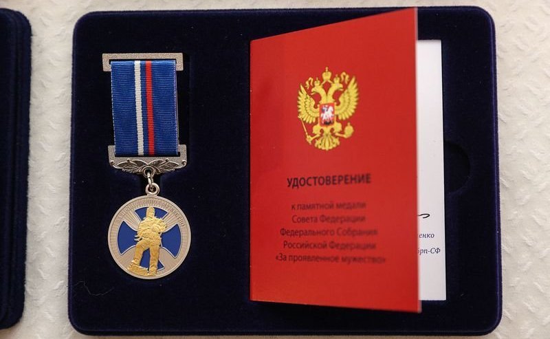 Оксана Хлякина и Максим Кавджарадзе в ходе рабочей поездки в регион приняли участие в десятой юбилейной церемонии чествования и награждения детей-героев Липецкой области