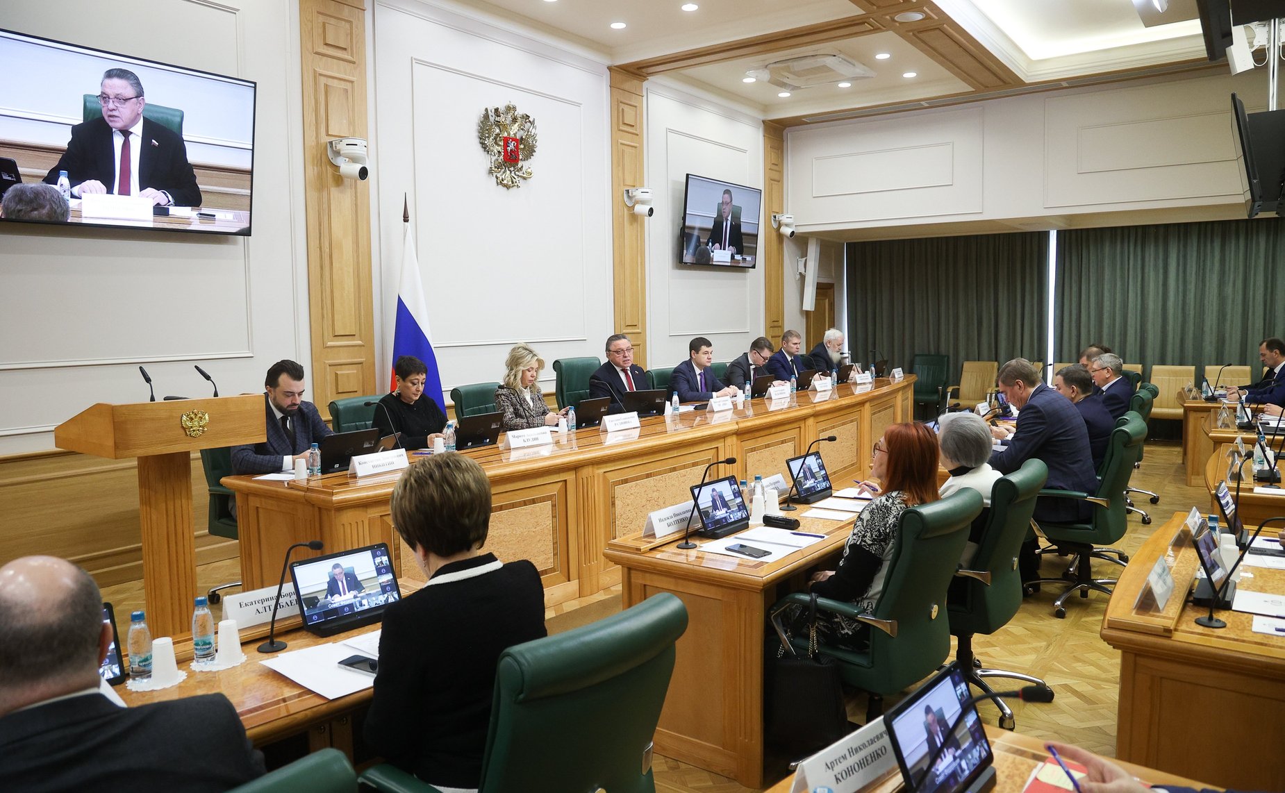 Расширенное заседание Комиссии Совета Федерации по мониторингу законодательства Российской Федерации в сфере государственного контроля (надзора) и муниципального контроля в РФ на тему «Итоги контрольной (надзорной) деятельности в РФ за 2025 год»