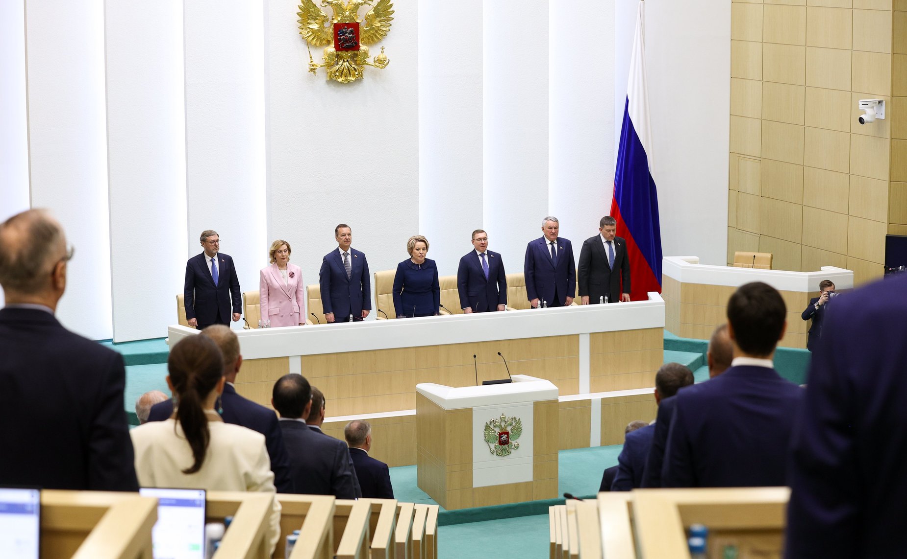 613-е заседание Совета Федерации
