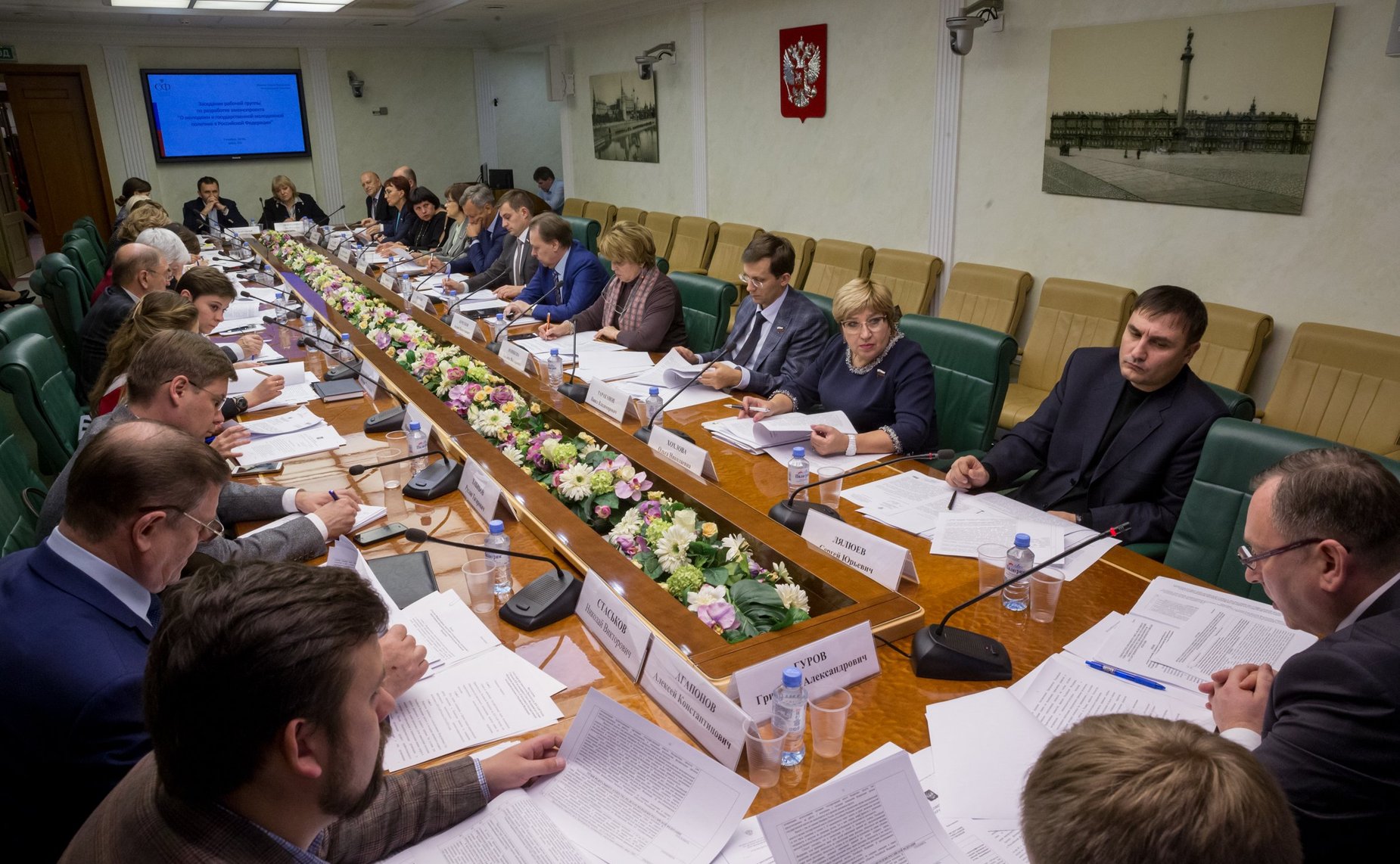Заседание рабочей группы Комитета СФ по социальной политике по разработке законопроекта «О молодежи и государственной молодежной политике в РФ»
