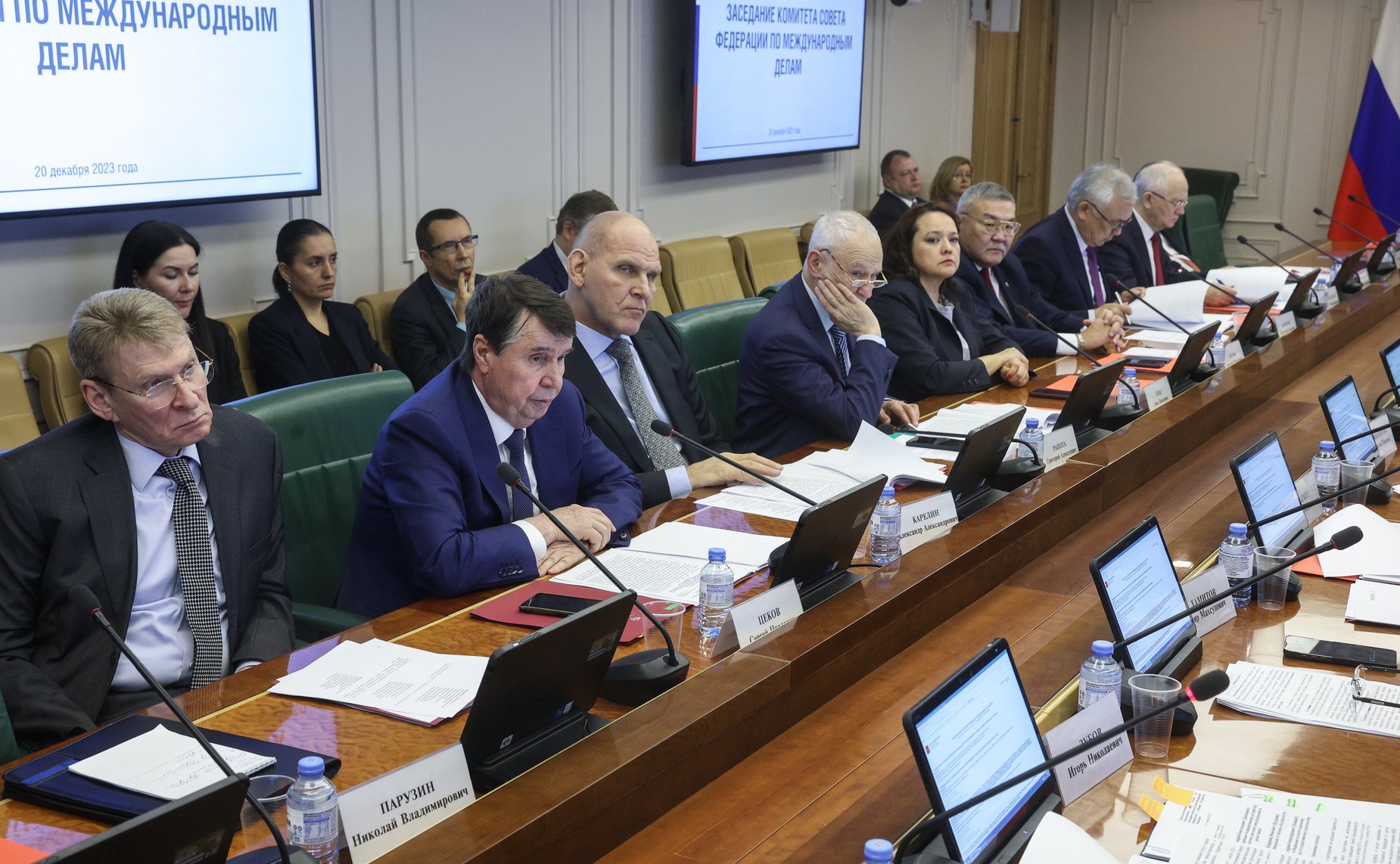 Заседание Комитета Совета Федерации по международным делам