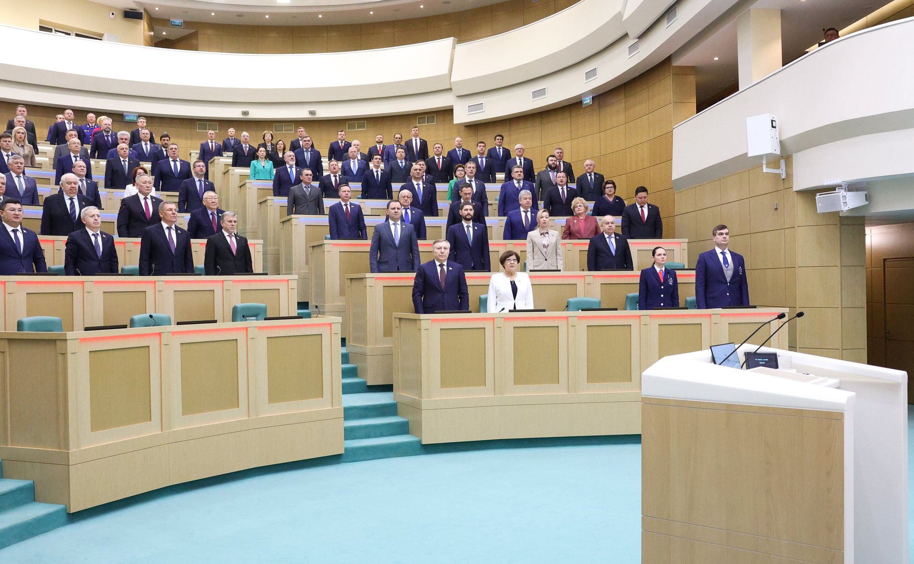 609-е заседание Совета Федерации