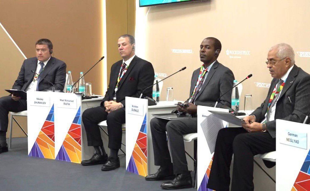 Николай Журавлев выступил модератором панельной сессии «Международное сотрудничество в сфере финансовой безопасности»