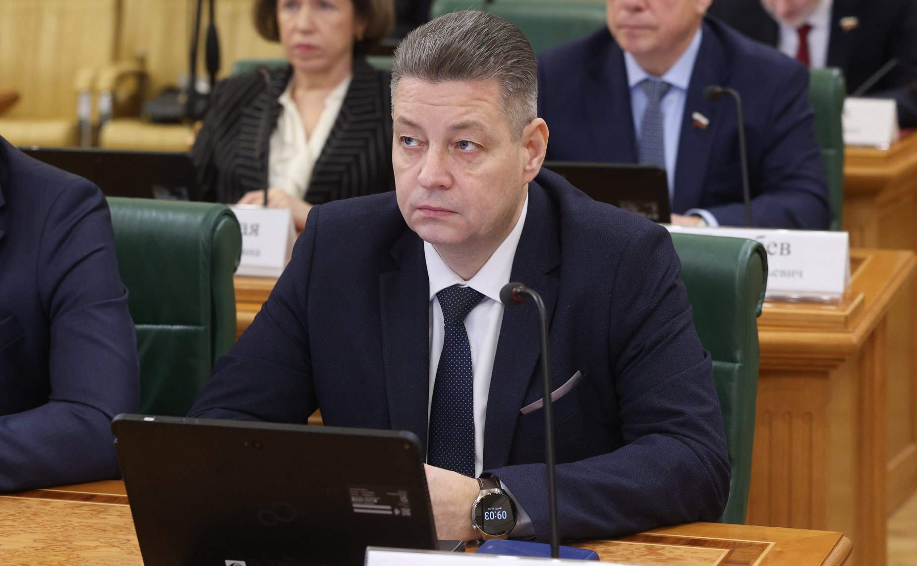 Заседание Комитета Совета Федерации по бюджету и финансовым рынкам