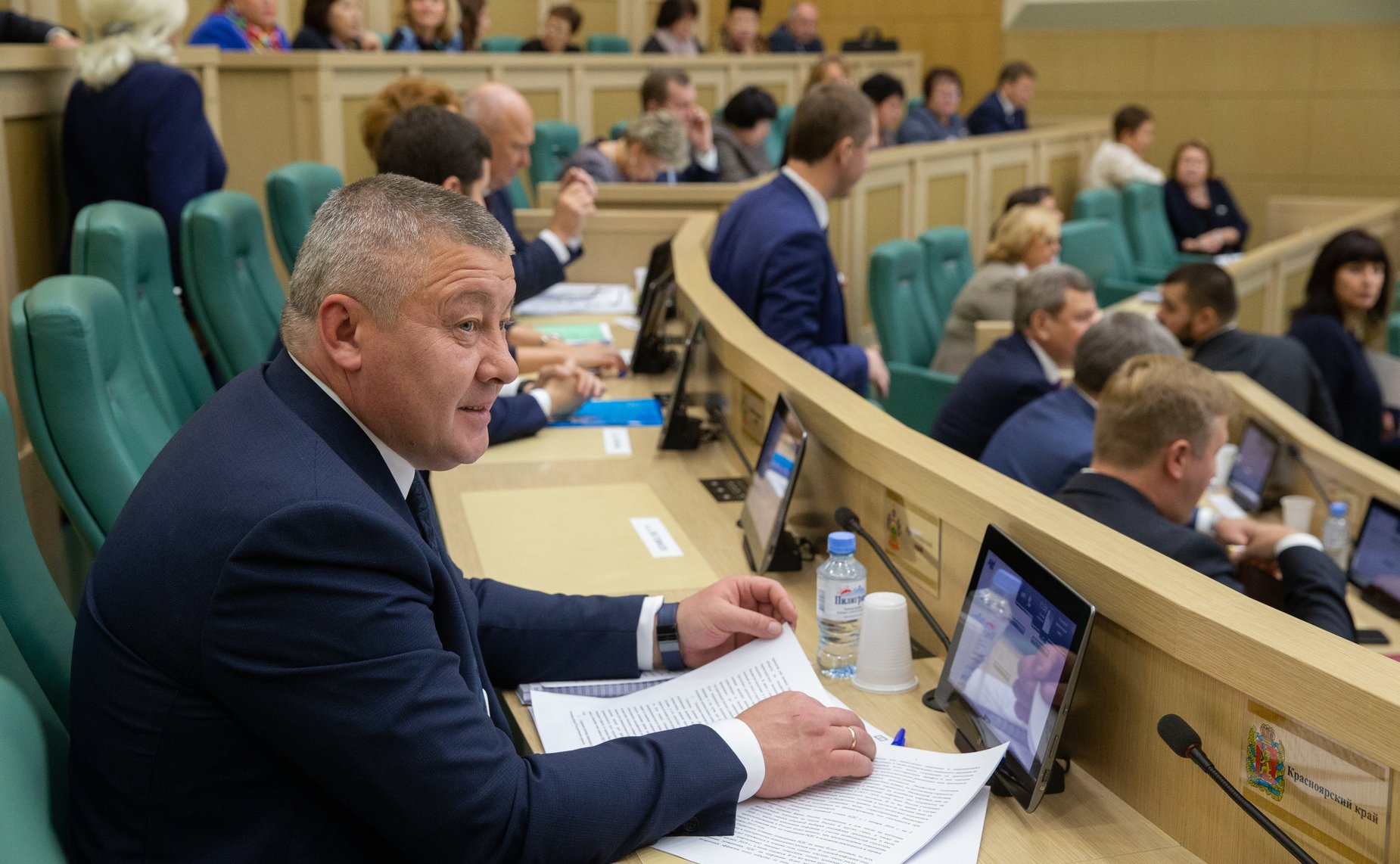 Парламентские слушания по обсуждению проекта бюджета на 2019 г. и на плановый период 2020 и 2021 гг