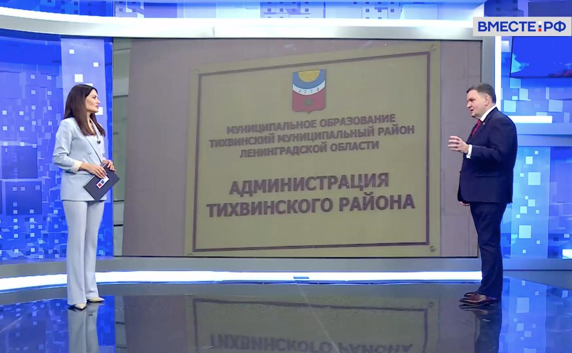 Сергей Перминов ответил на вопросы телеканала «Вместе-РФ» о кадровой подготовке профессионалов для сферы государственного управления