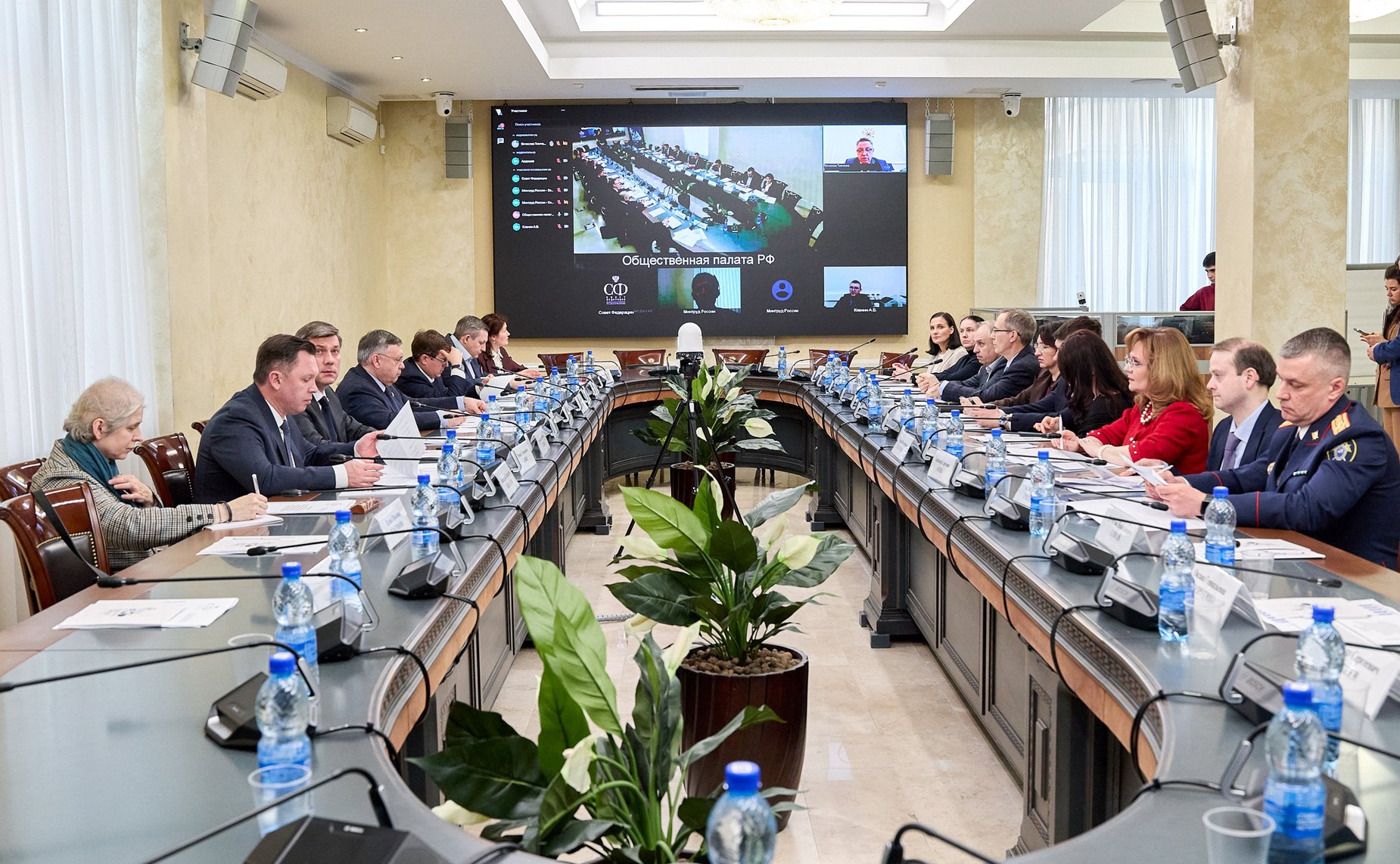 Совещание «Совершенствование практики применения действующего нормативно-правового регулирования работы с обращениями граждан. Опыт Общественной палаты РФ»