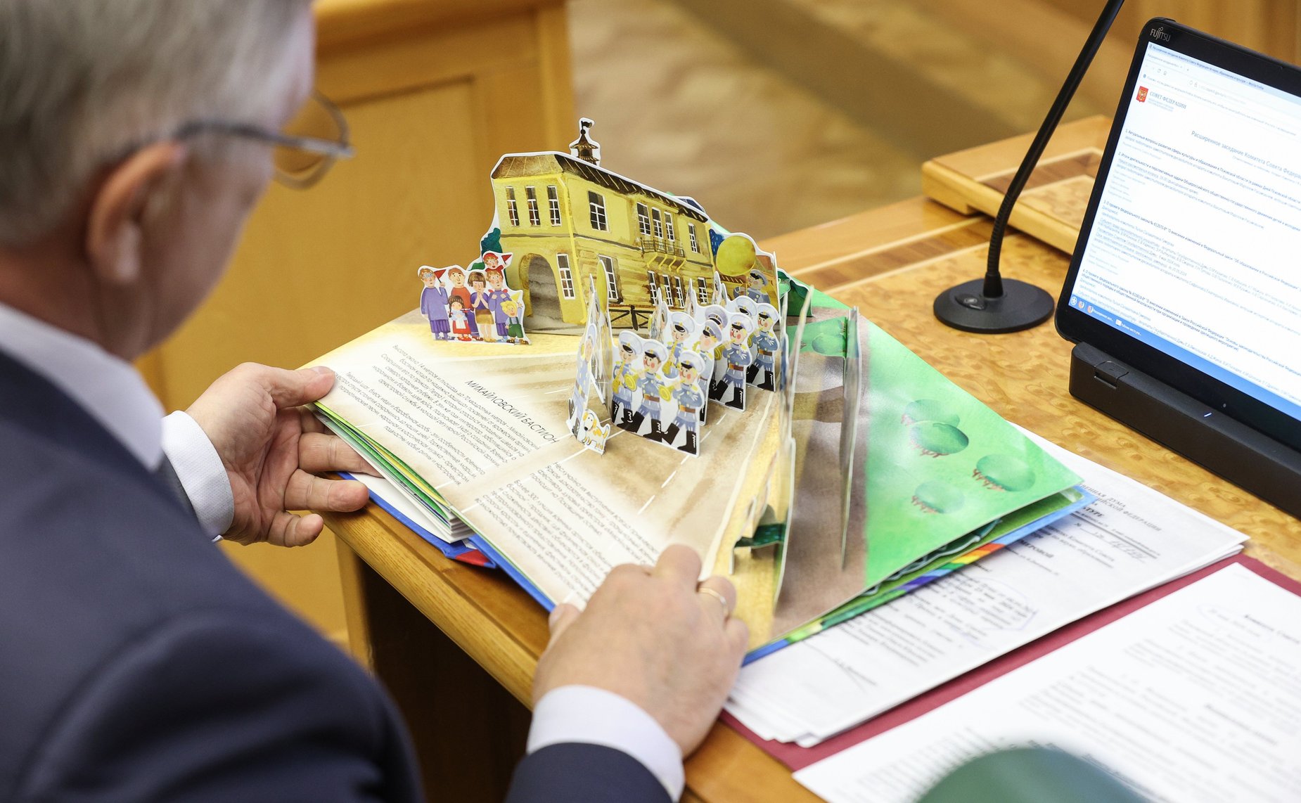 Расширенное заседание Комитета СФ по науке, образованию и культуре на тему «Актуальные вопросы развития сферы культуры и образования в Псковской области»