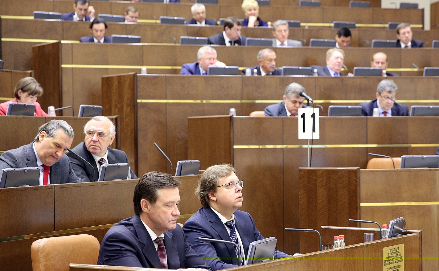 29-05 334 заседание 5