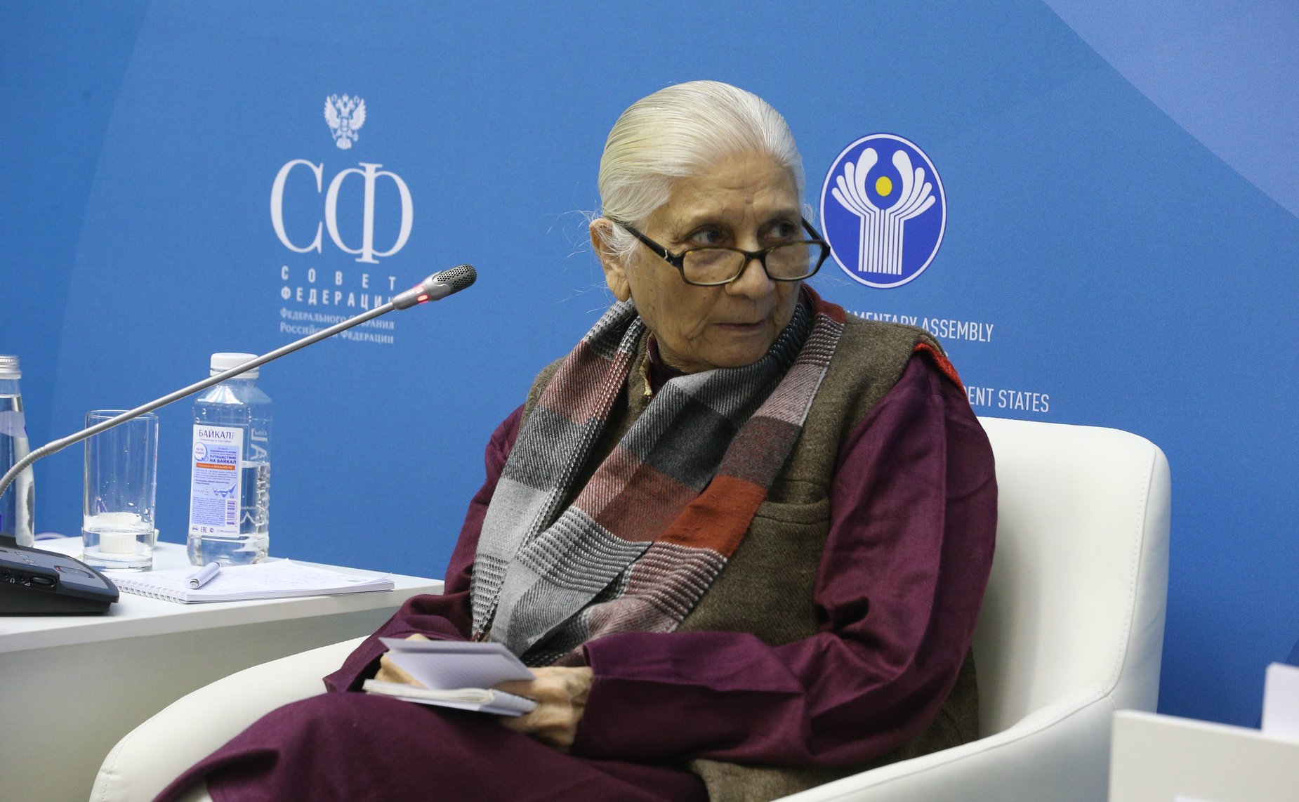 Открытое заседание «женской двадцатки» (W20)