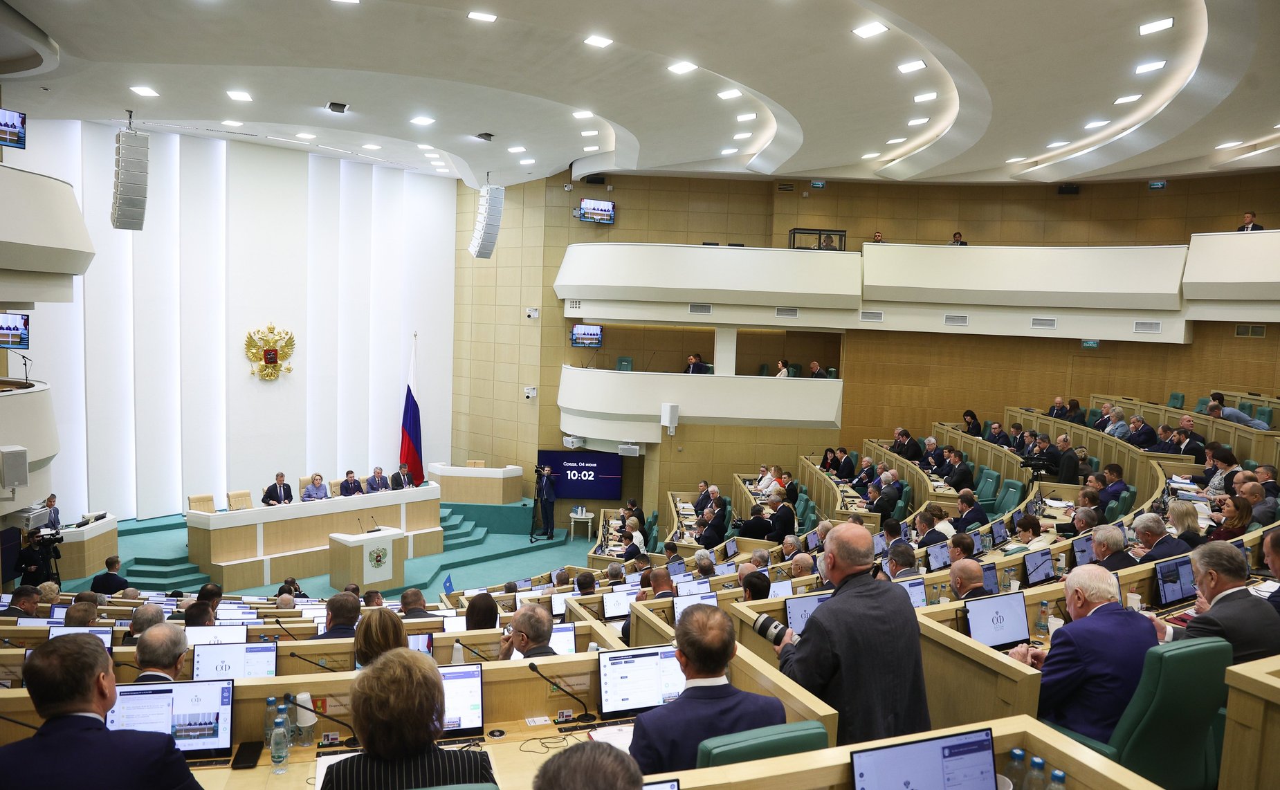 591-е заседание Совета Федерации