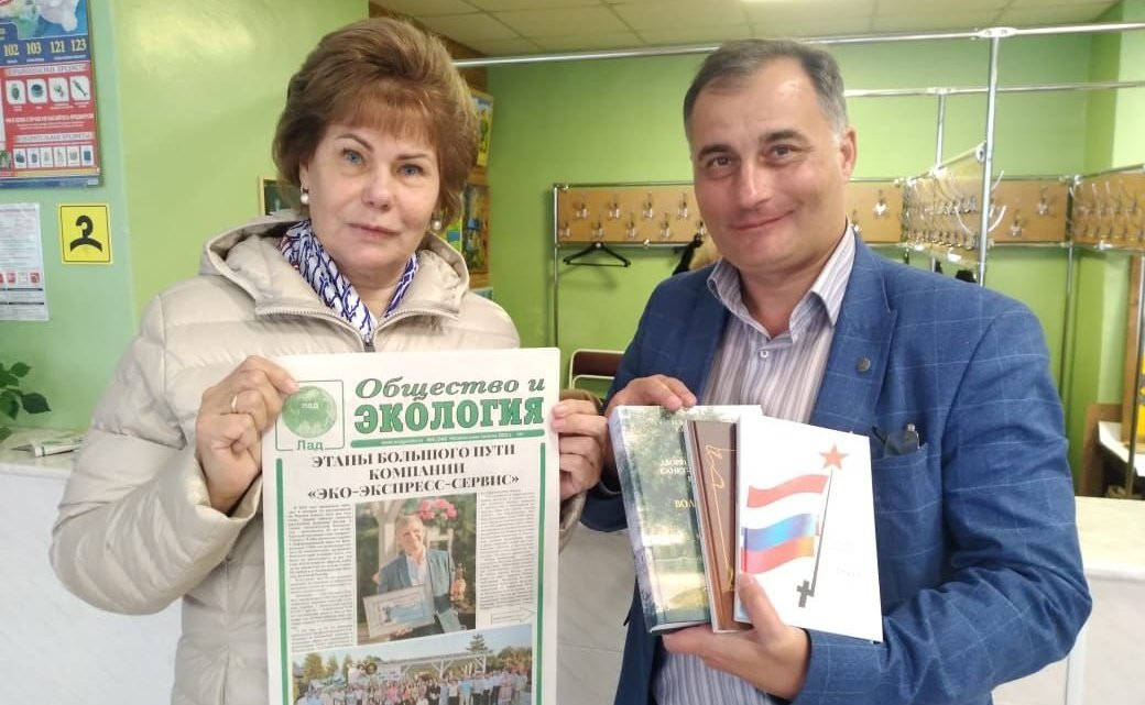 Татьяна Гигель приняла участие в проведении Дня детского экологического кино России — 2022